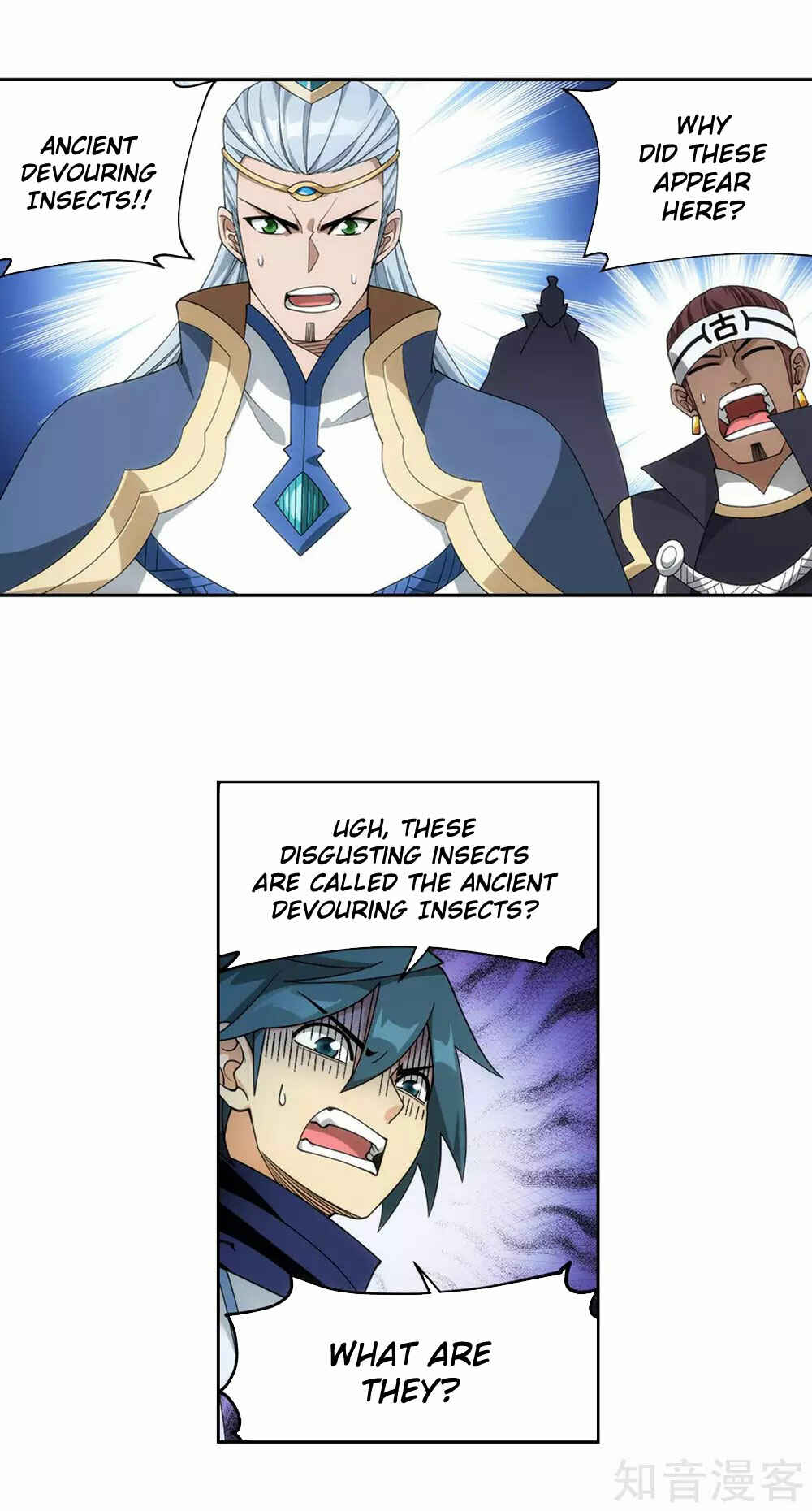 Chapter 347 - Page 5