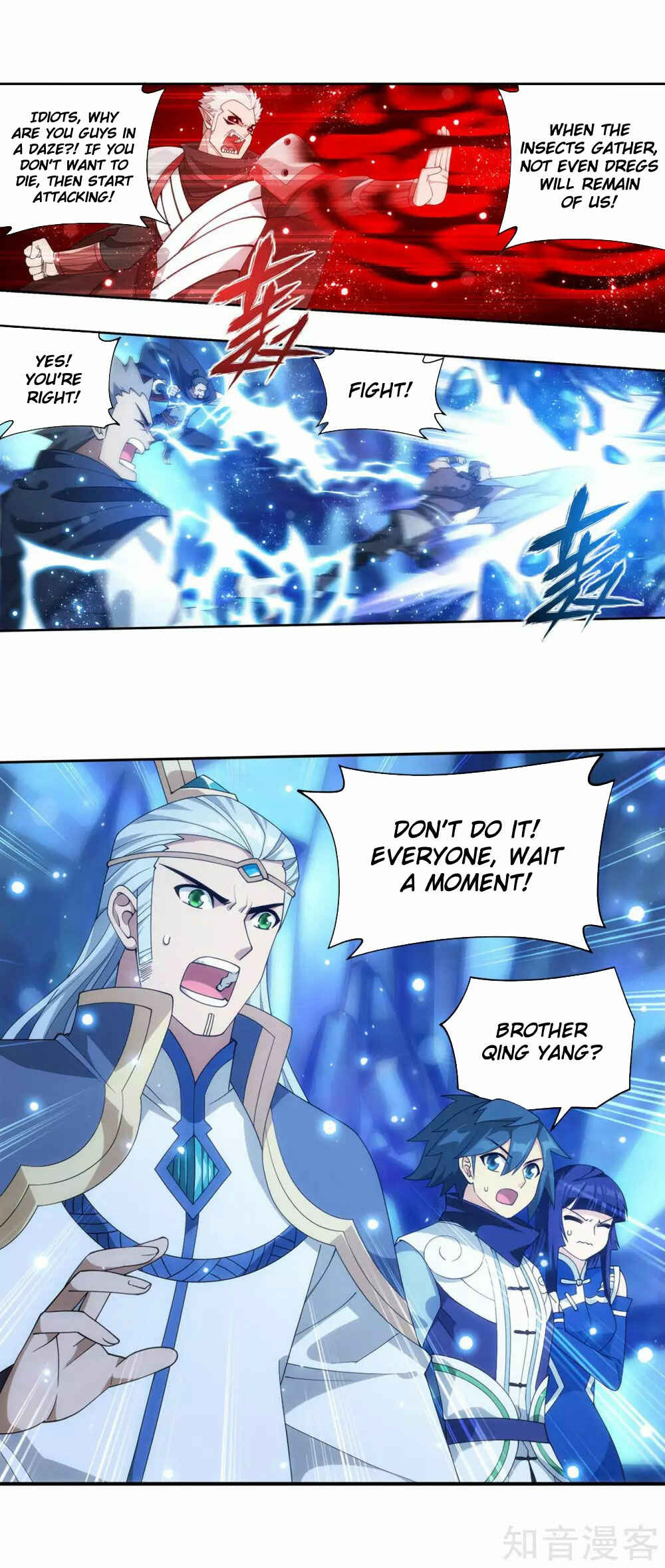 Chapter 347 - Page 9