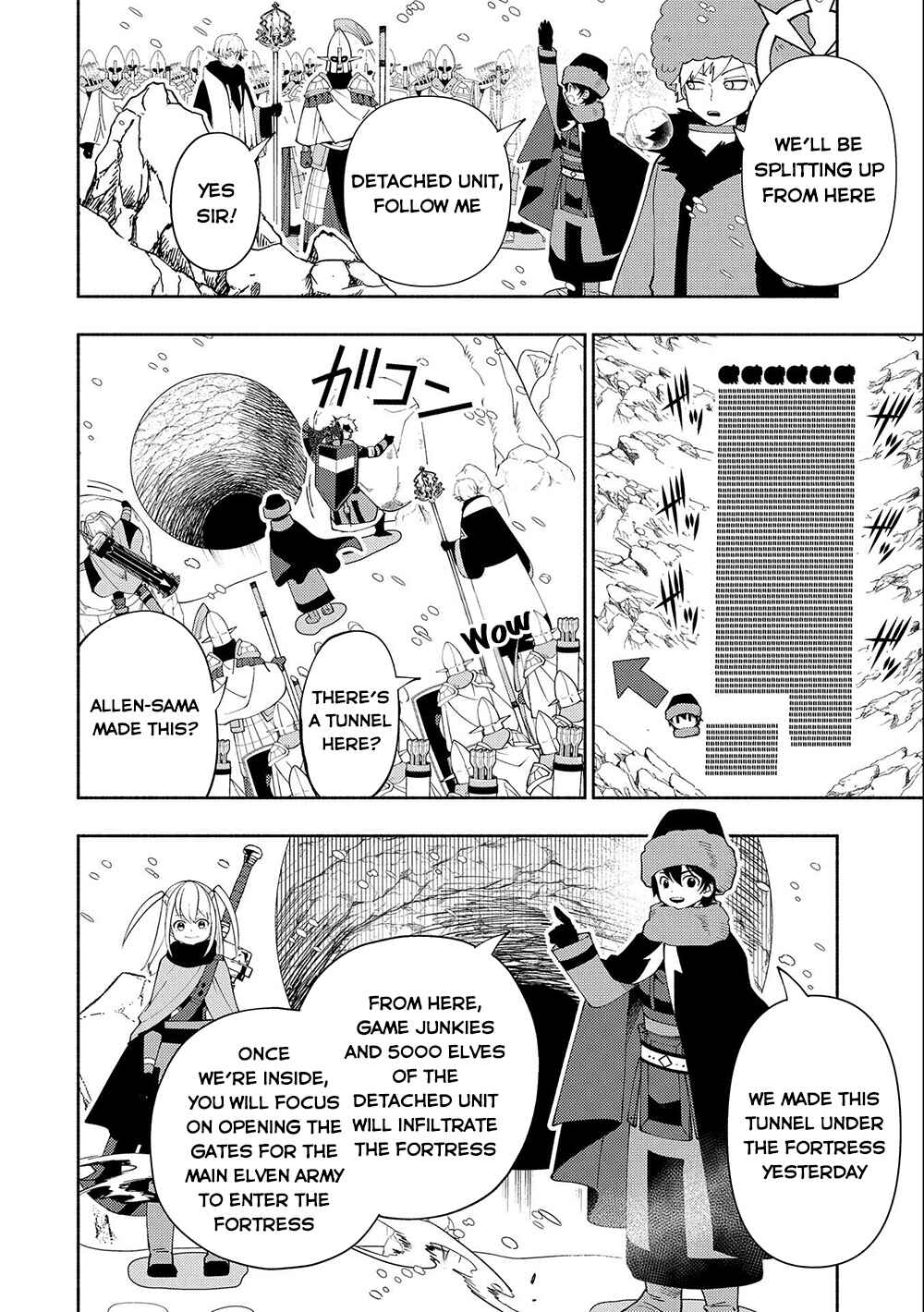 Chapter 46 - Page 3