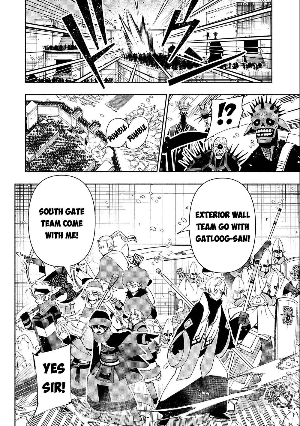Chapter 46 - Page 5