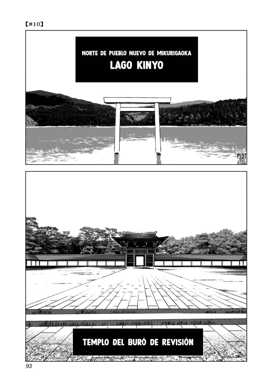Chapter 10 - Page 2