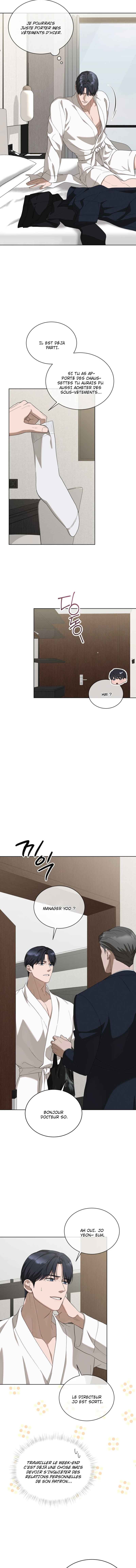 Chapter 7 - Page 14