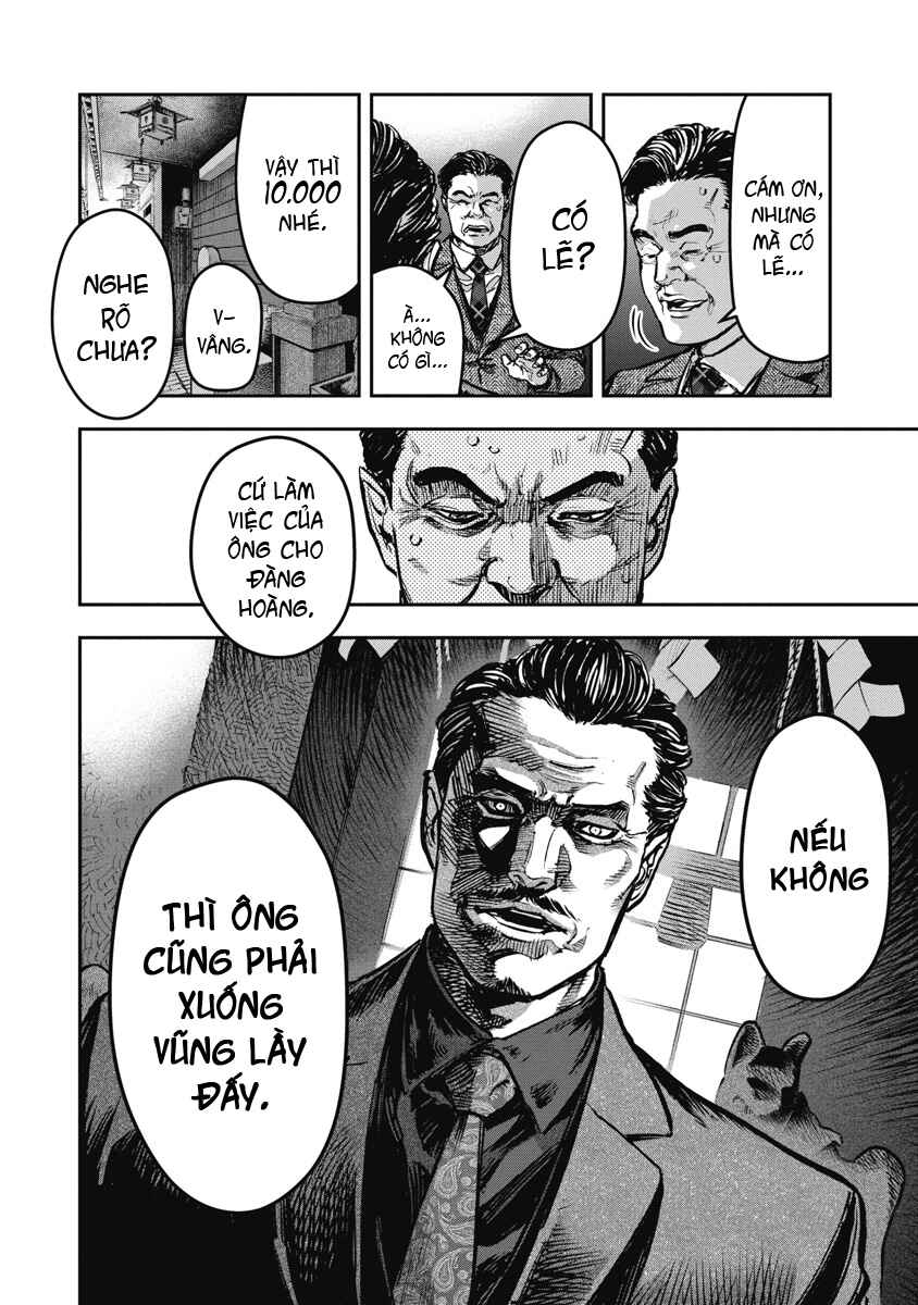 Chapter 47 - Page 6