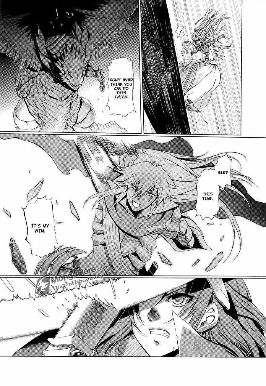 Chapter 10 - Page 4