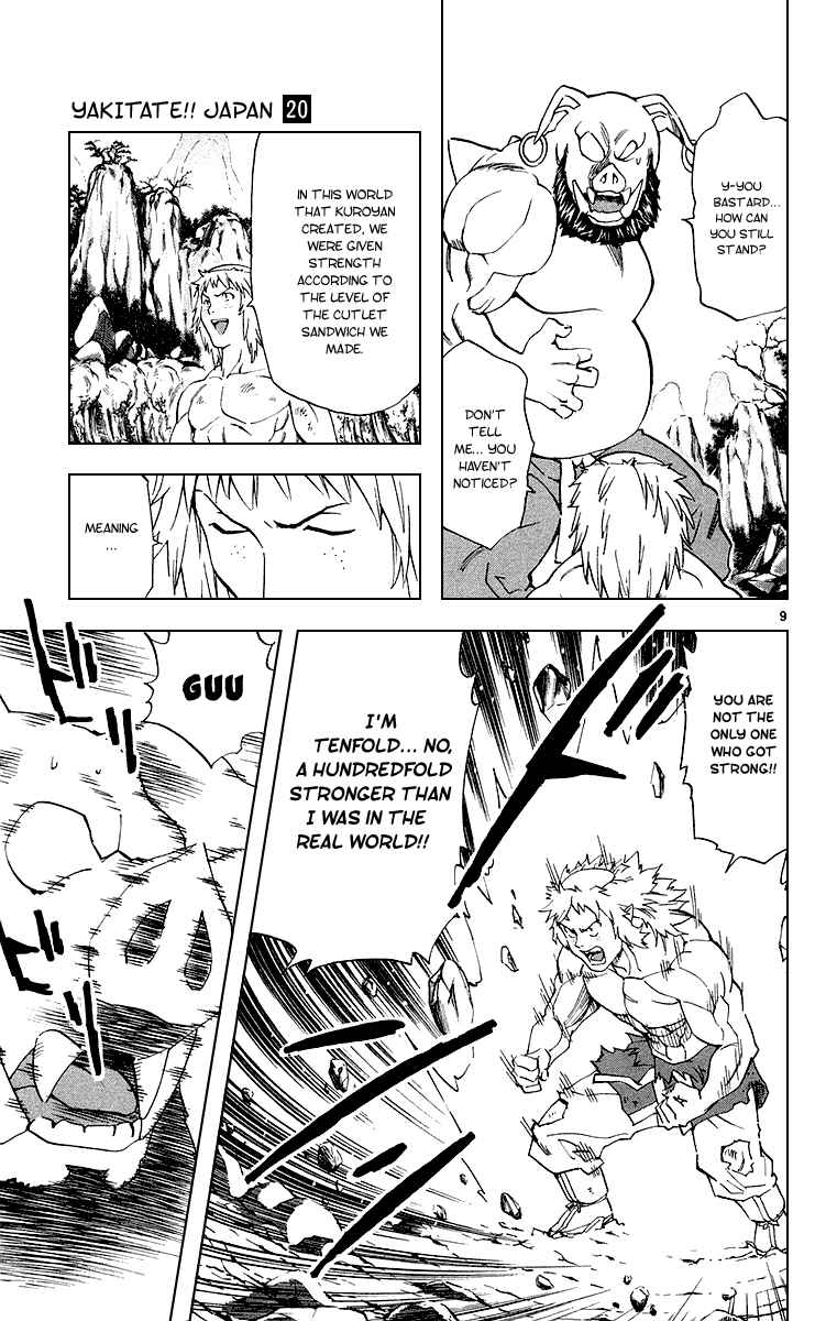 Chapter 179 - Page 9