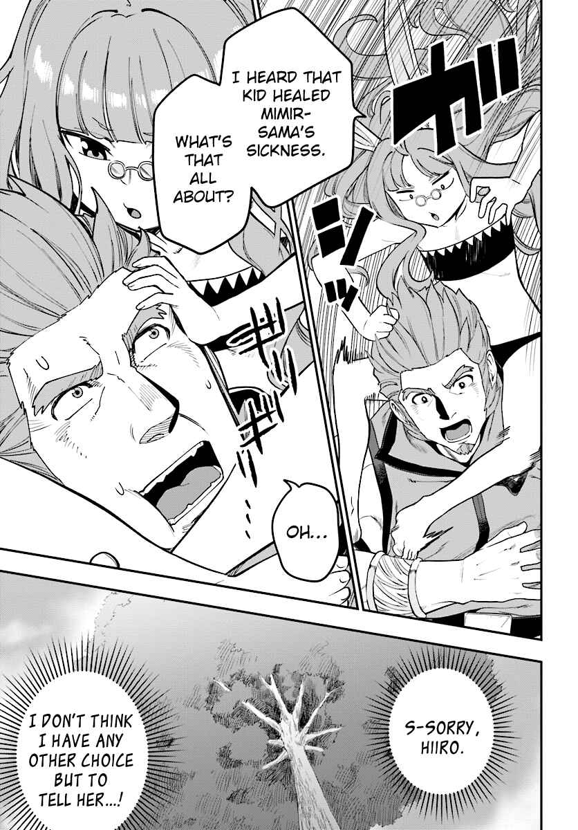 Chapter 35 - Page 17