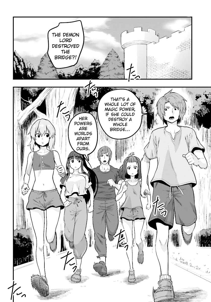 Chapter 35 - Page 20