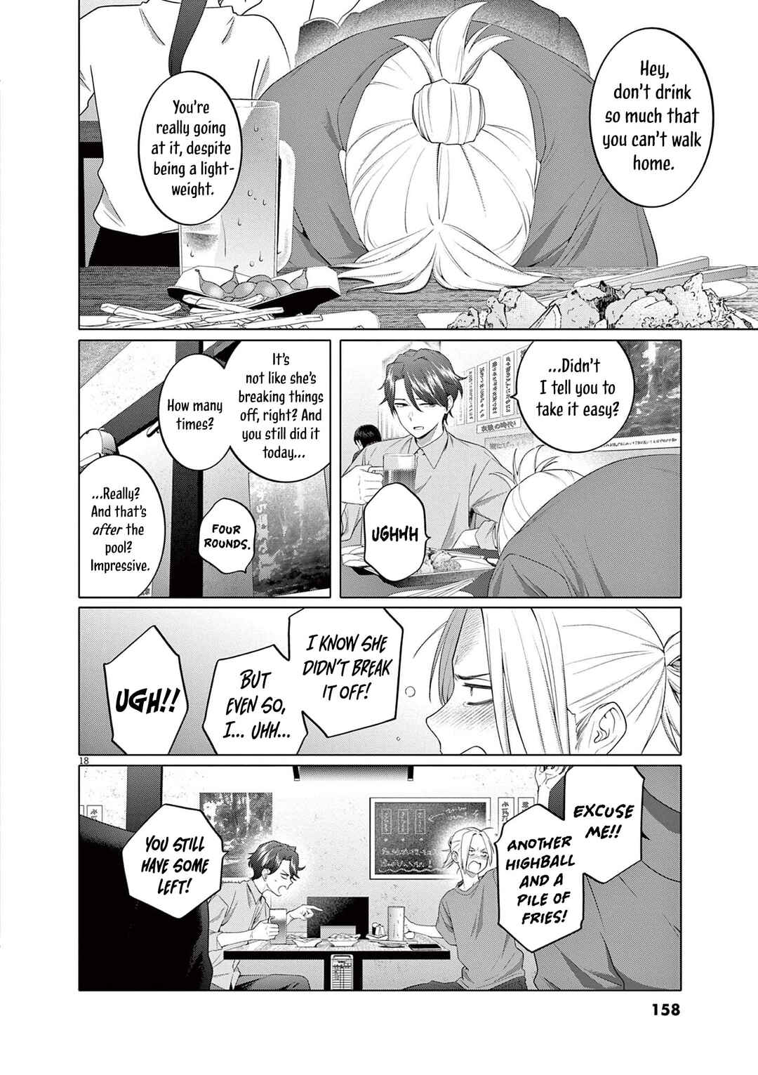 Chapter 7 - Page 19