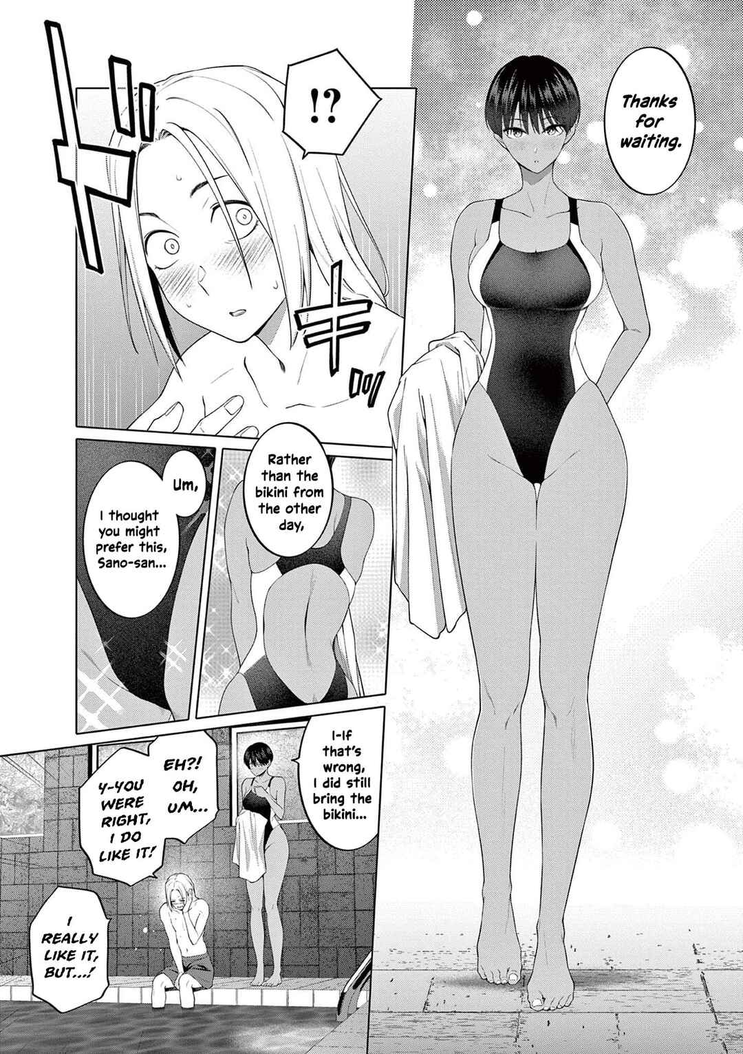 Chapter 7 - Page 6