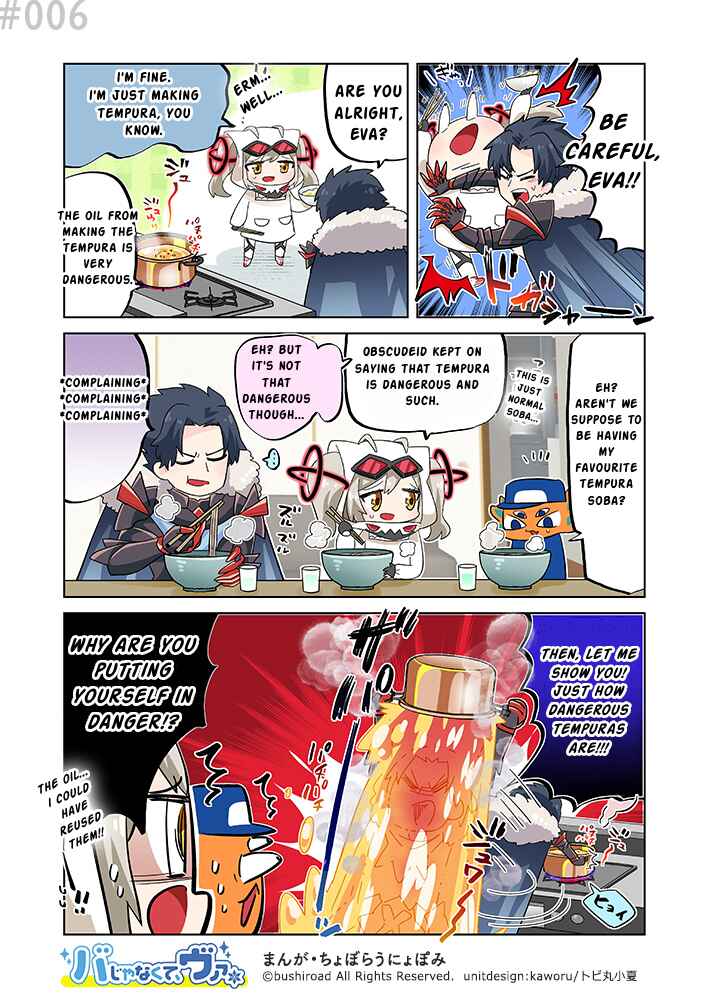 Chapter 6 - Page 1