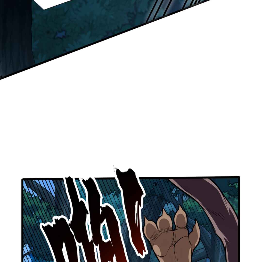 Chapter 8 - Page 45