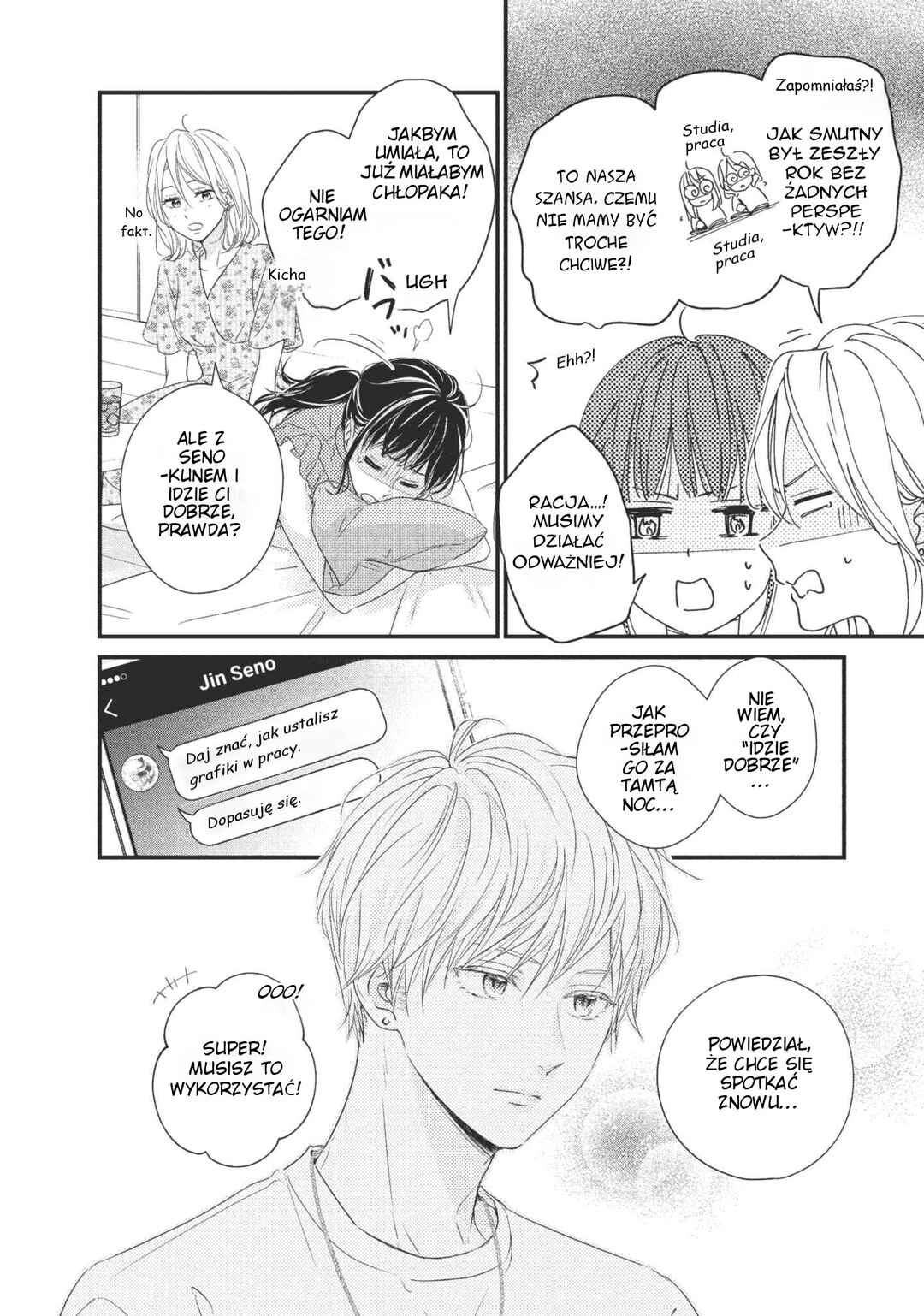 Chapter 4 - Page 4