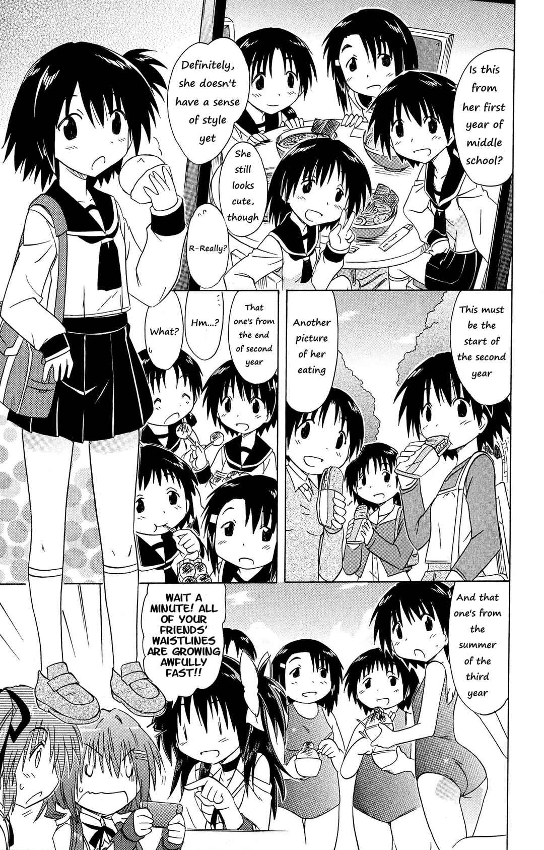 Chapter 49 - Page 17