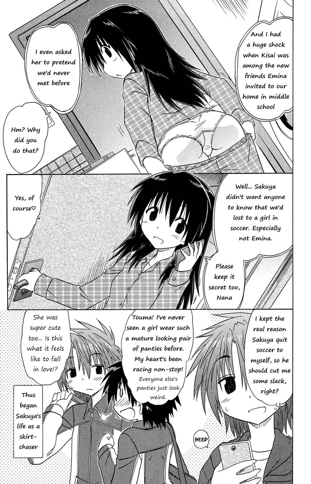 Chapter 49 - Page 7