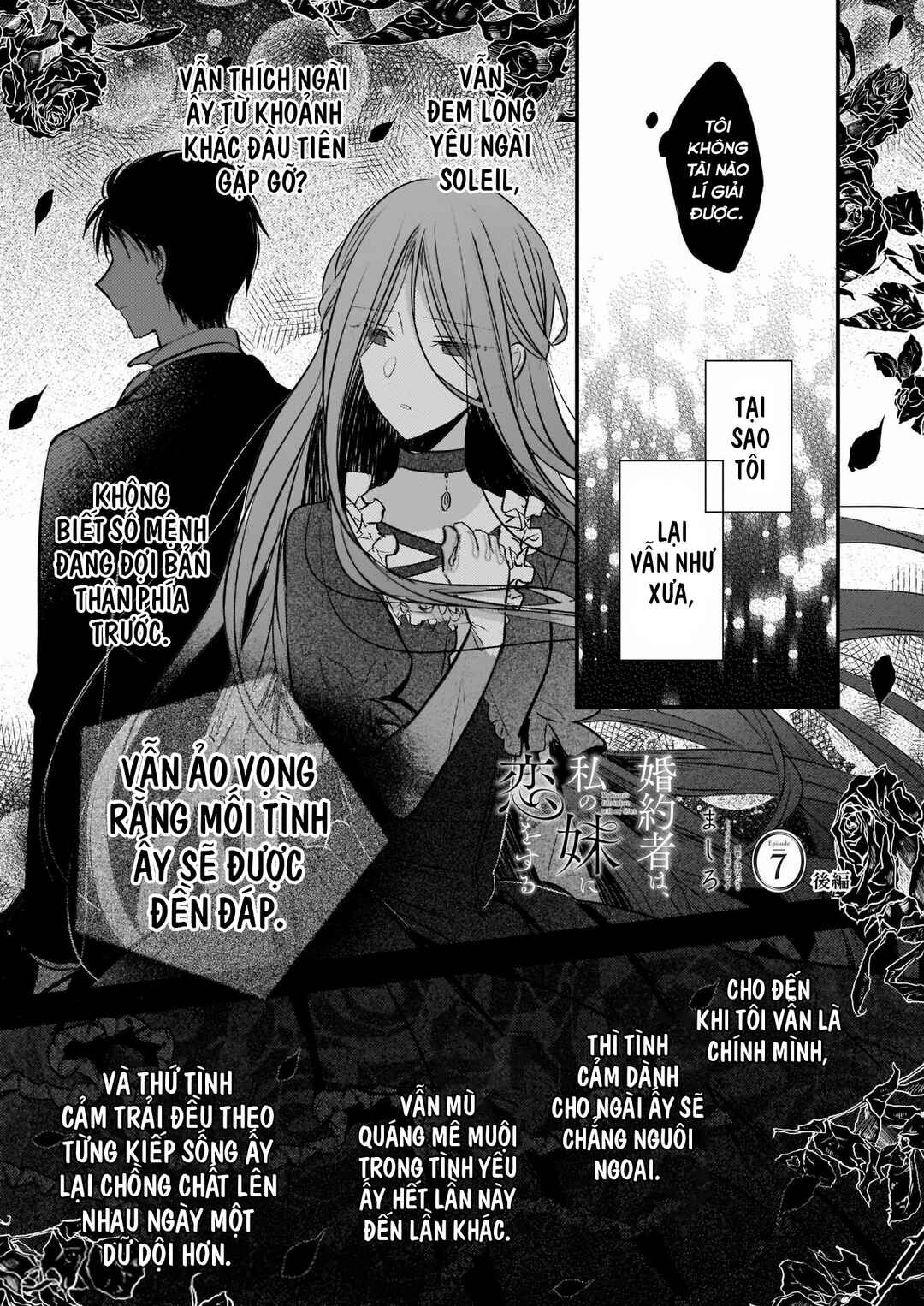 Chapter 7.2 - Page 2