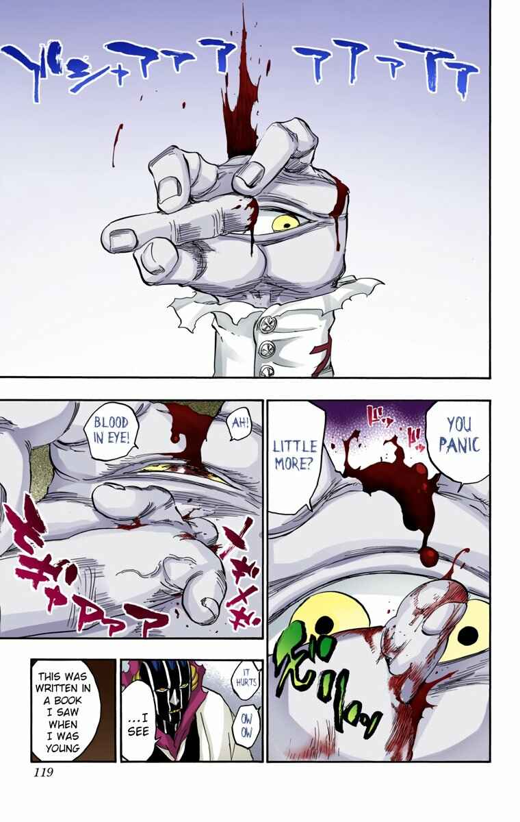 Chapter 639 - Page 5