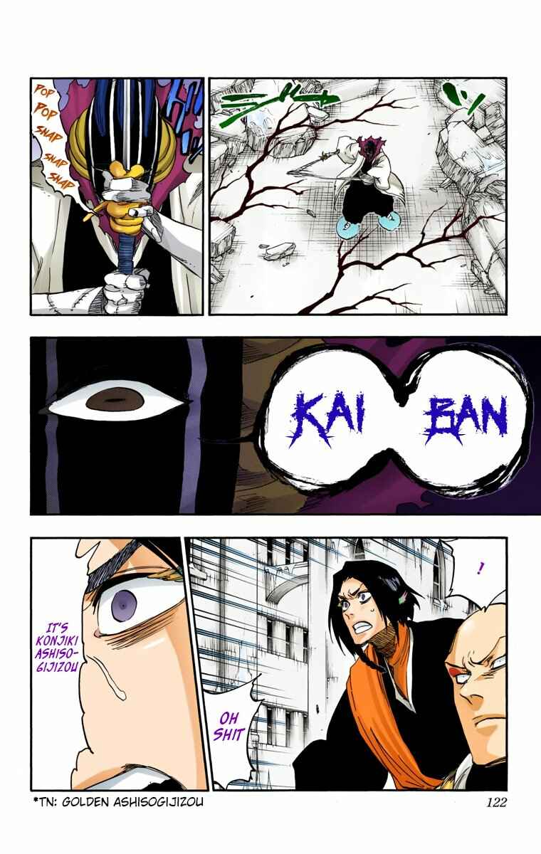 Chapter 639 - Page 8