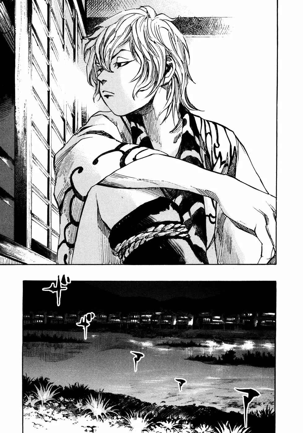 Chapter 151 - Page 12