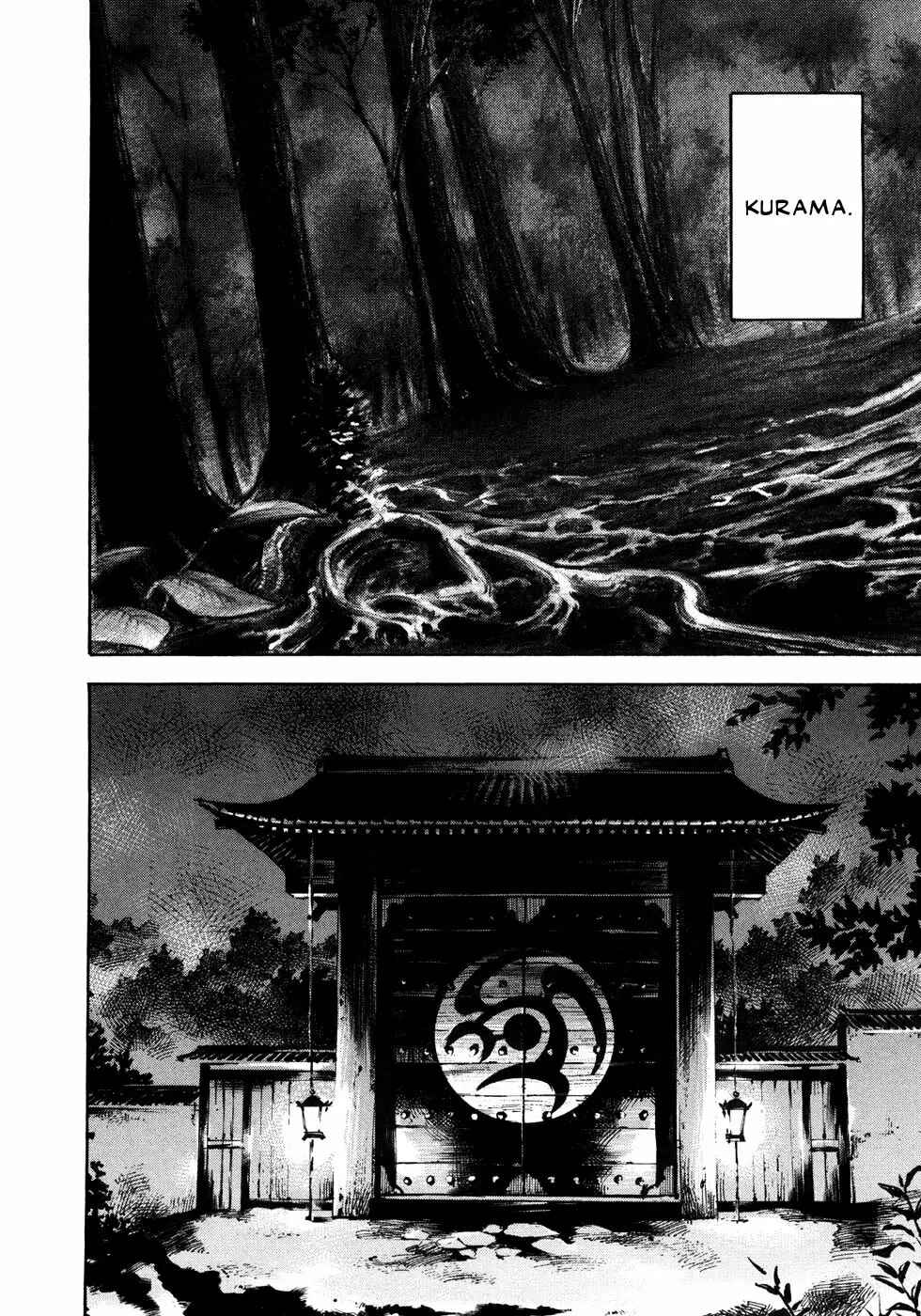 Chapter 151 - Page 13