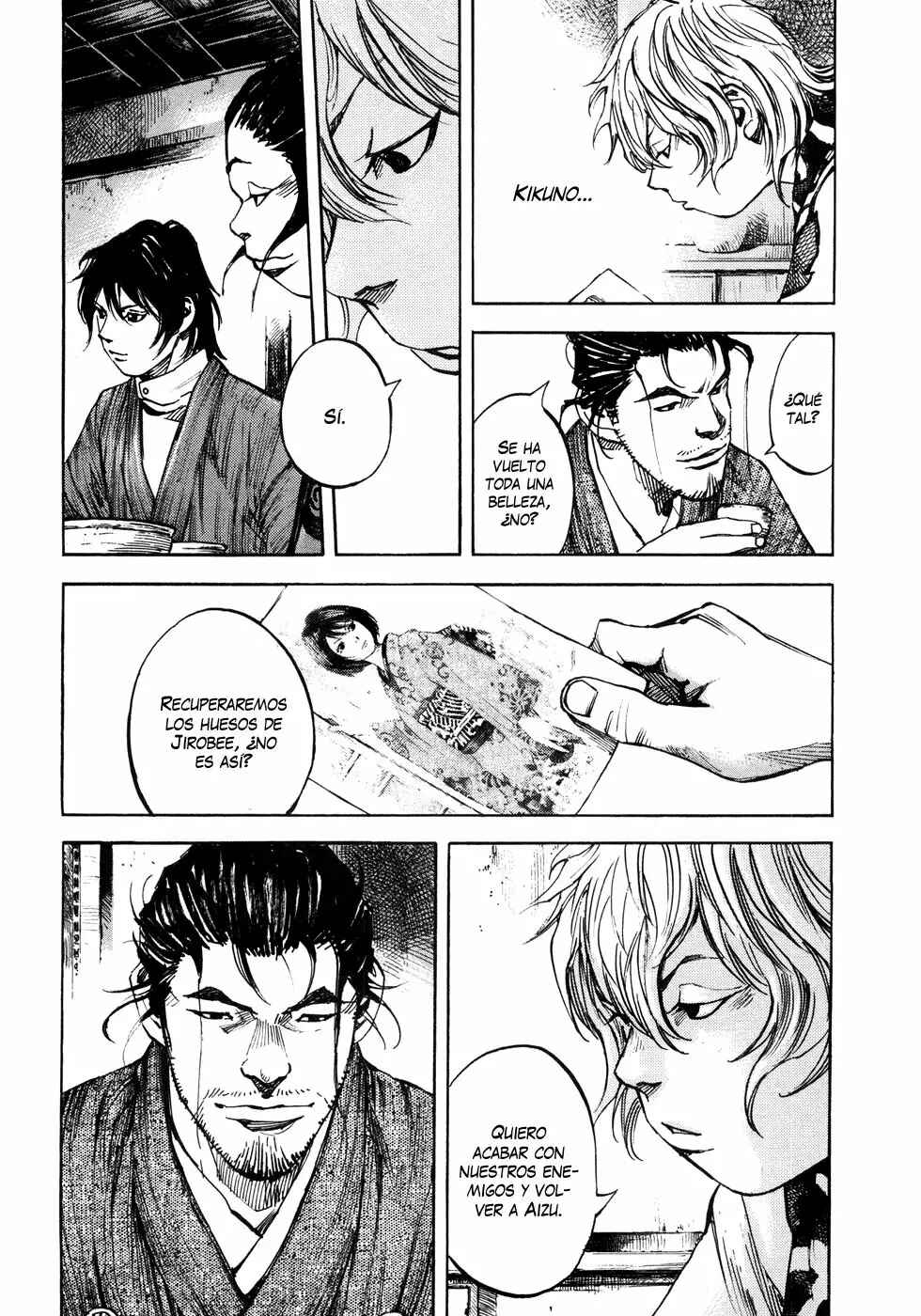 Chapter 151 - Page 6