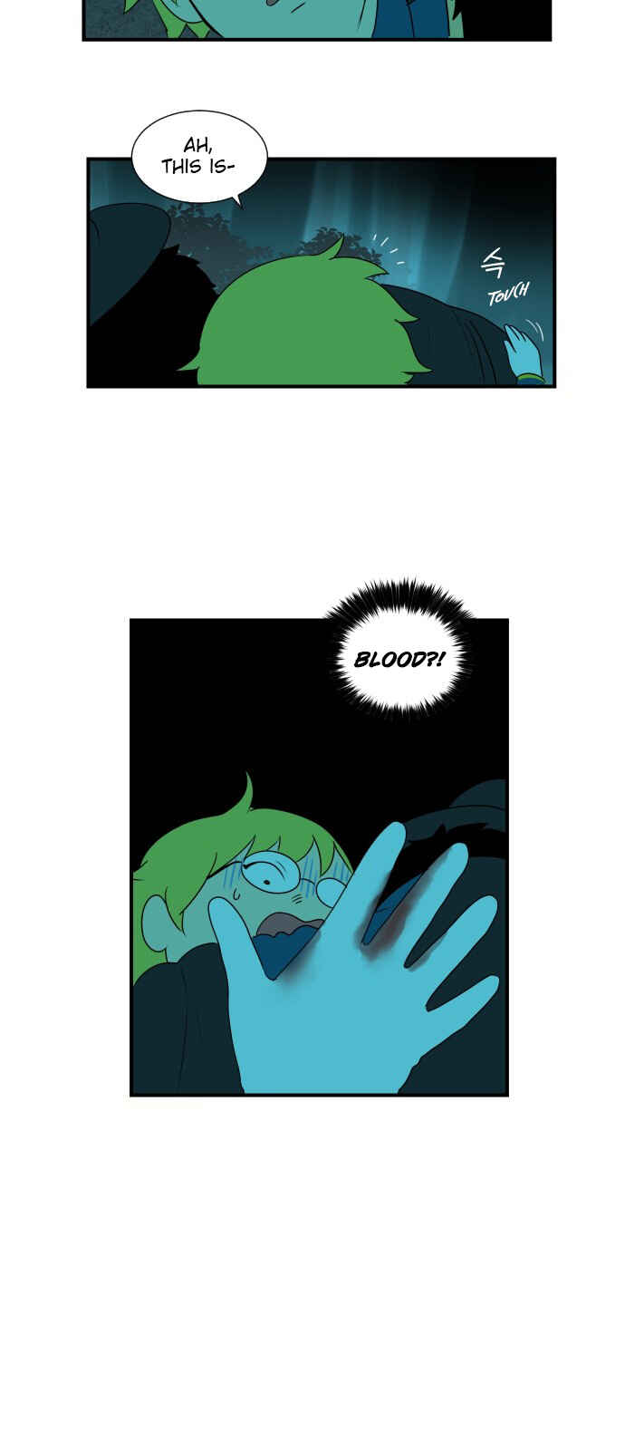 Chapter 1 - Page 23