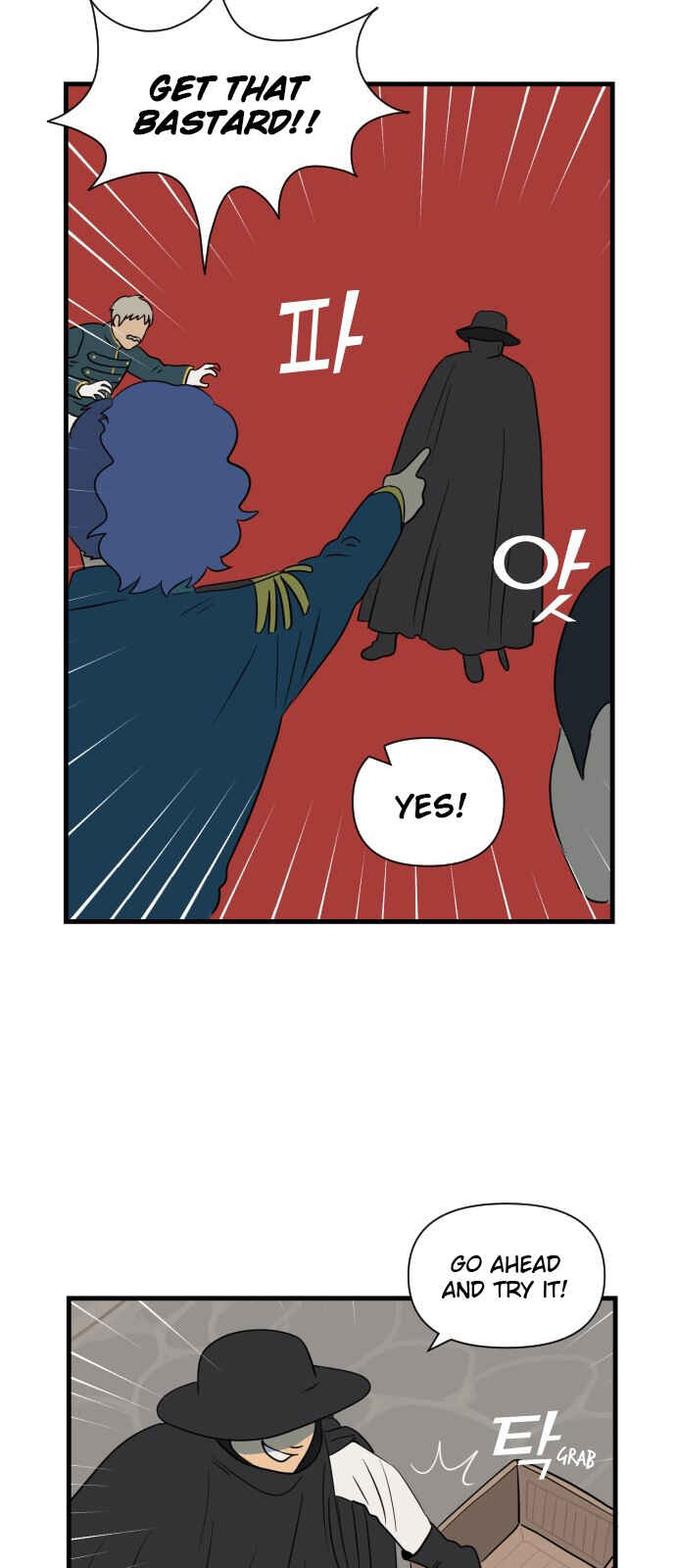 Chapter 1 - Page 61