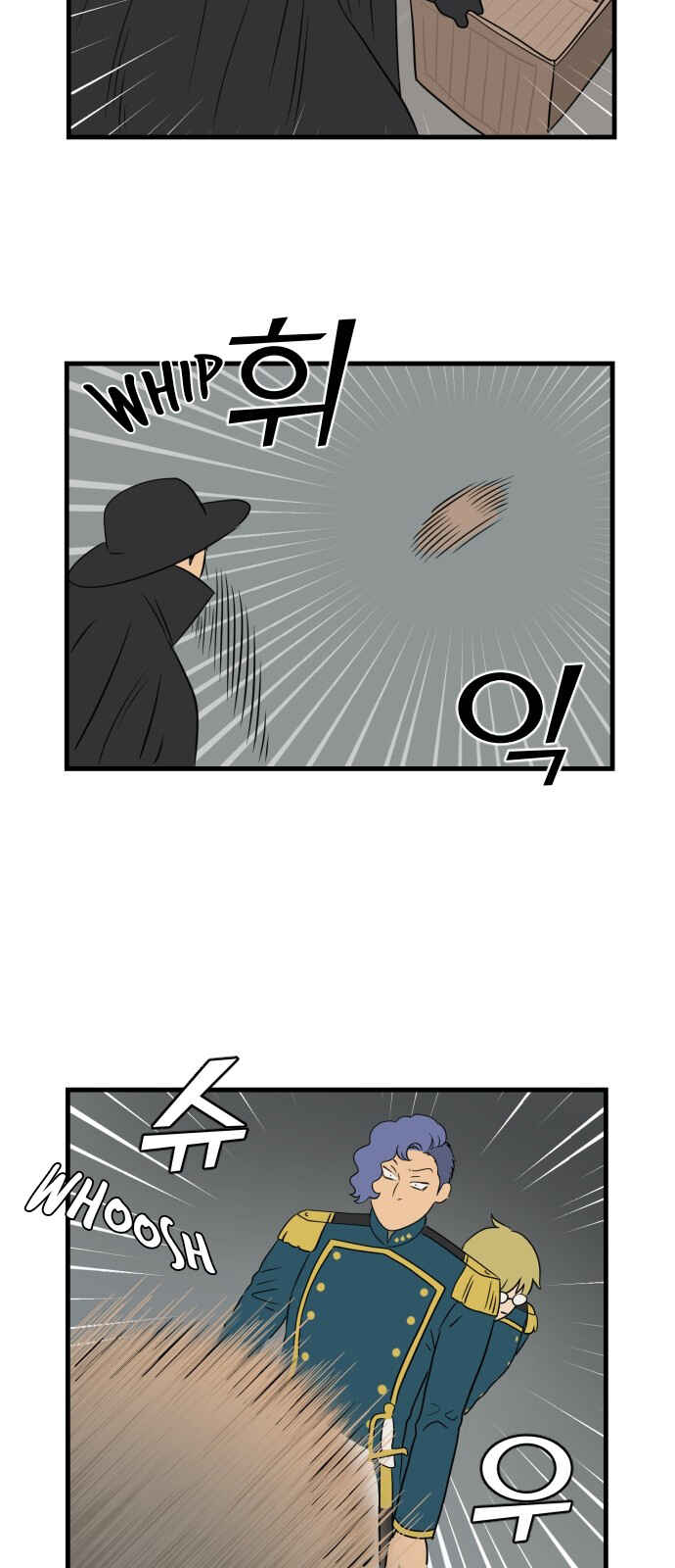 Chapter 1 - Page 62