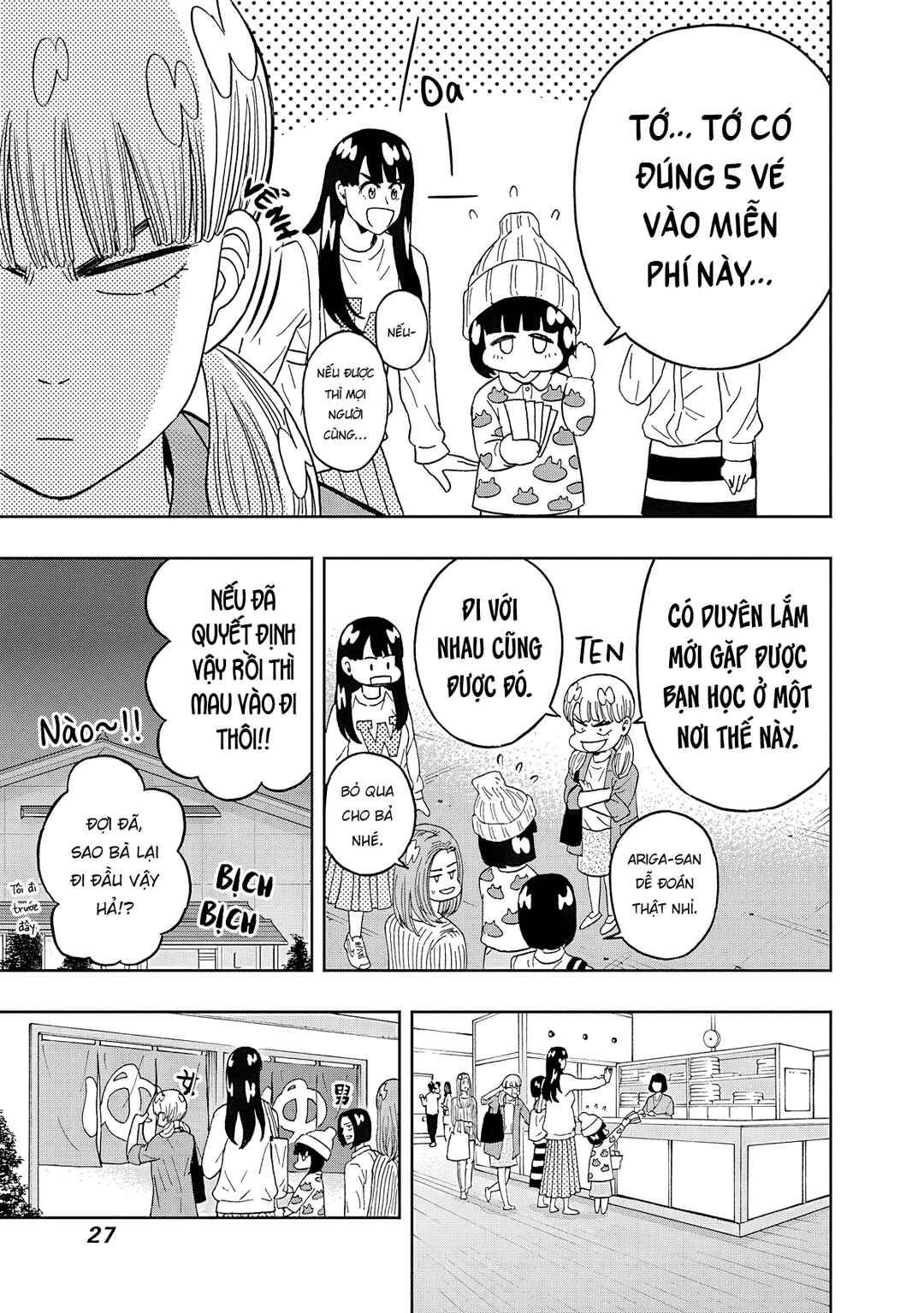 Chapter 51 - Page 6