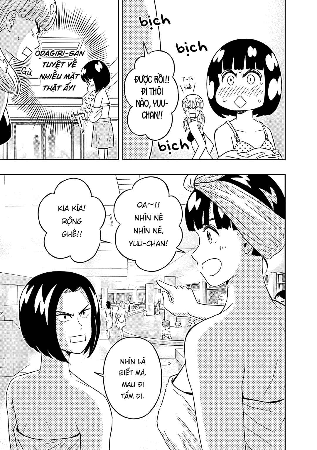 Chapter 51 - Page 8