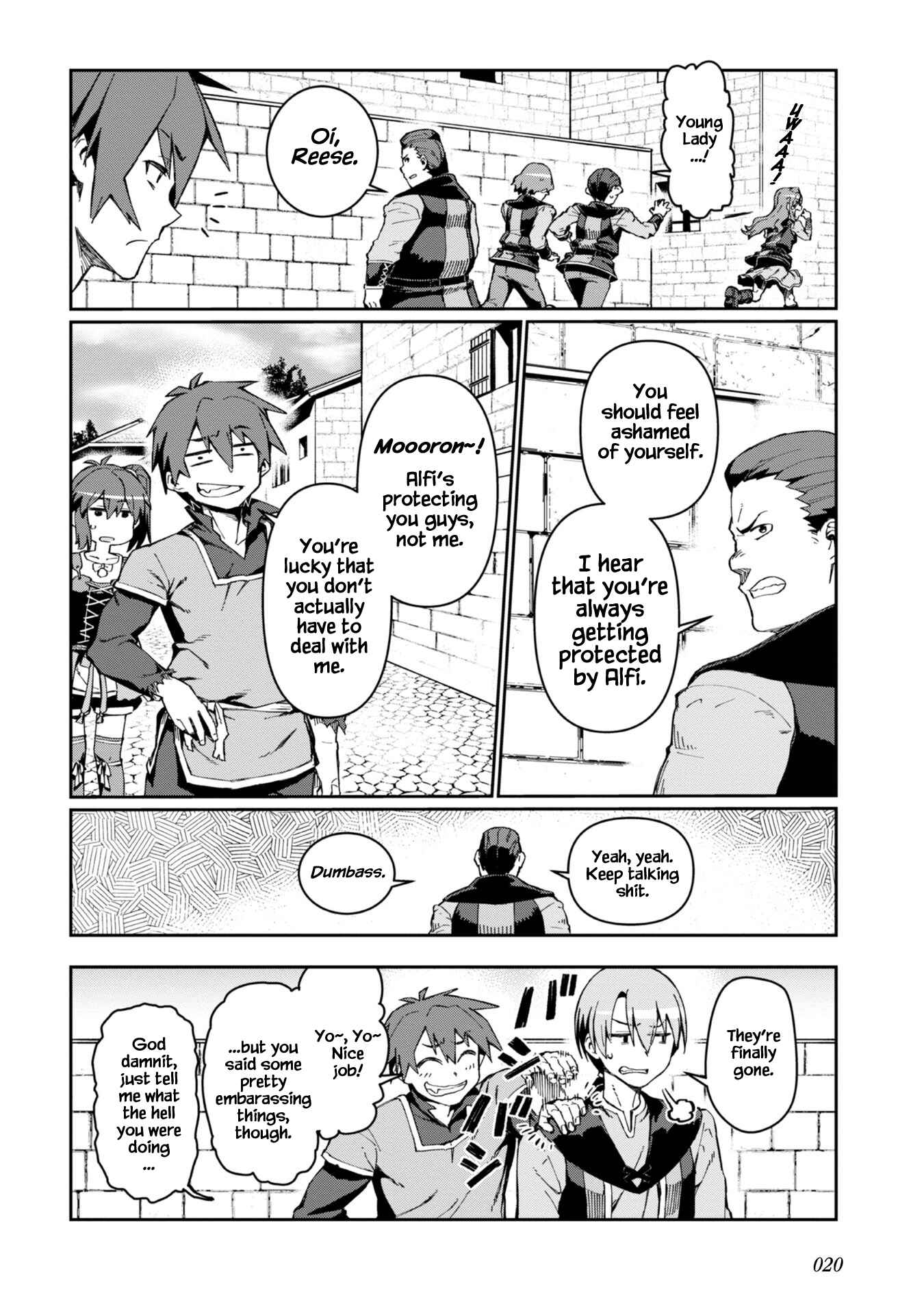 Chapter 1 - Page 17