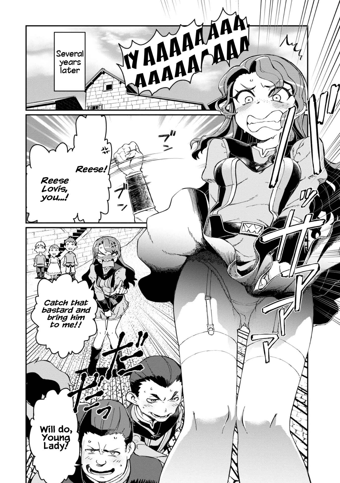 Chapter 1 - Page 5