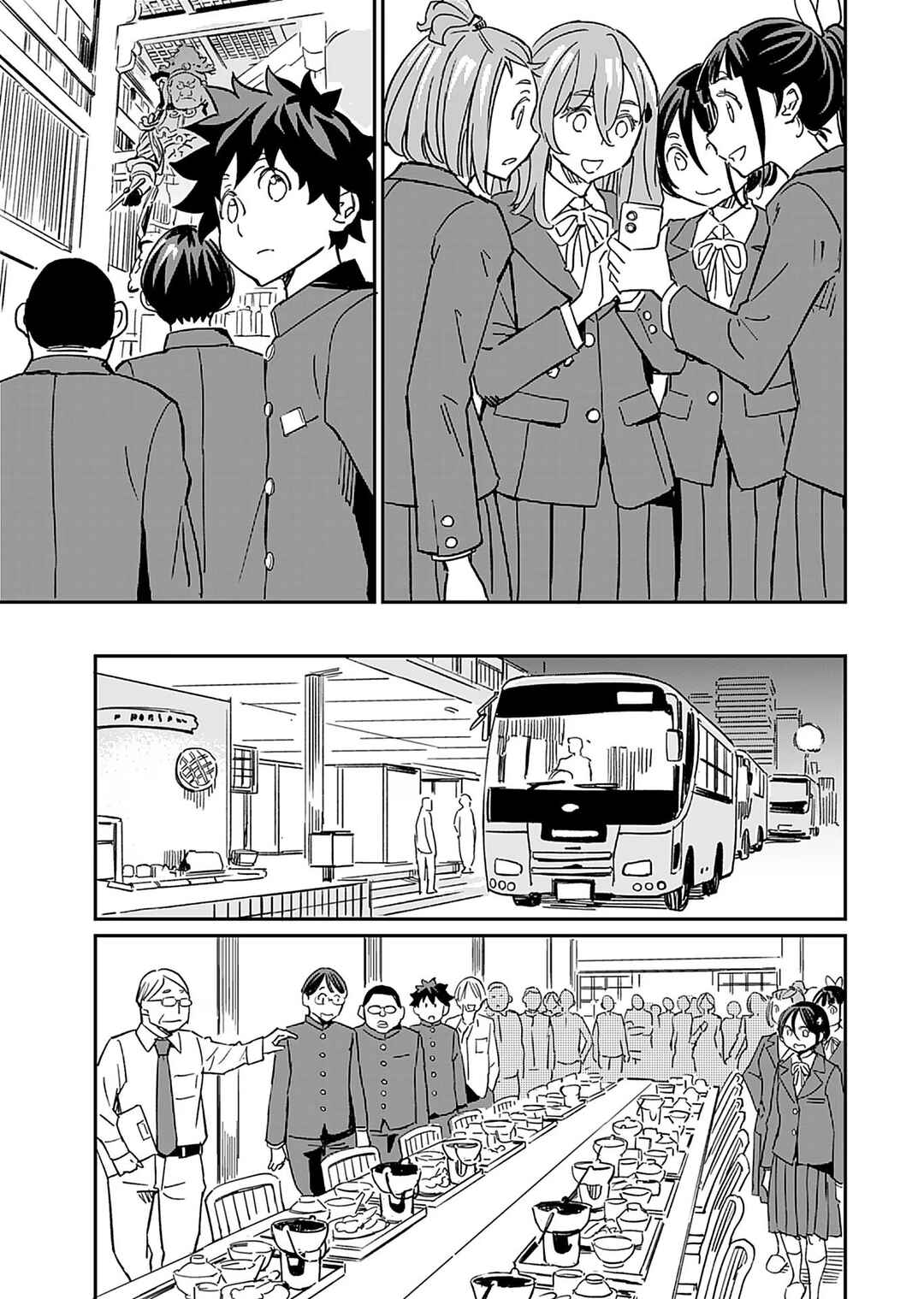 Chapter 33 - Page 9