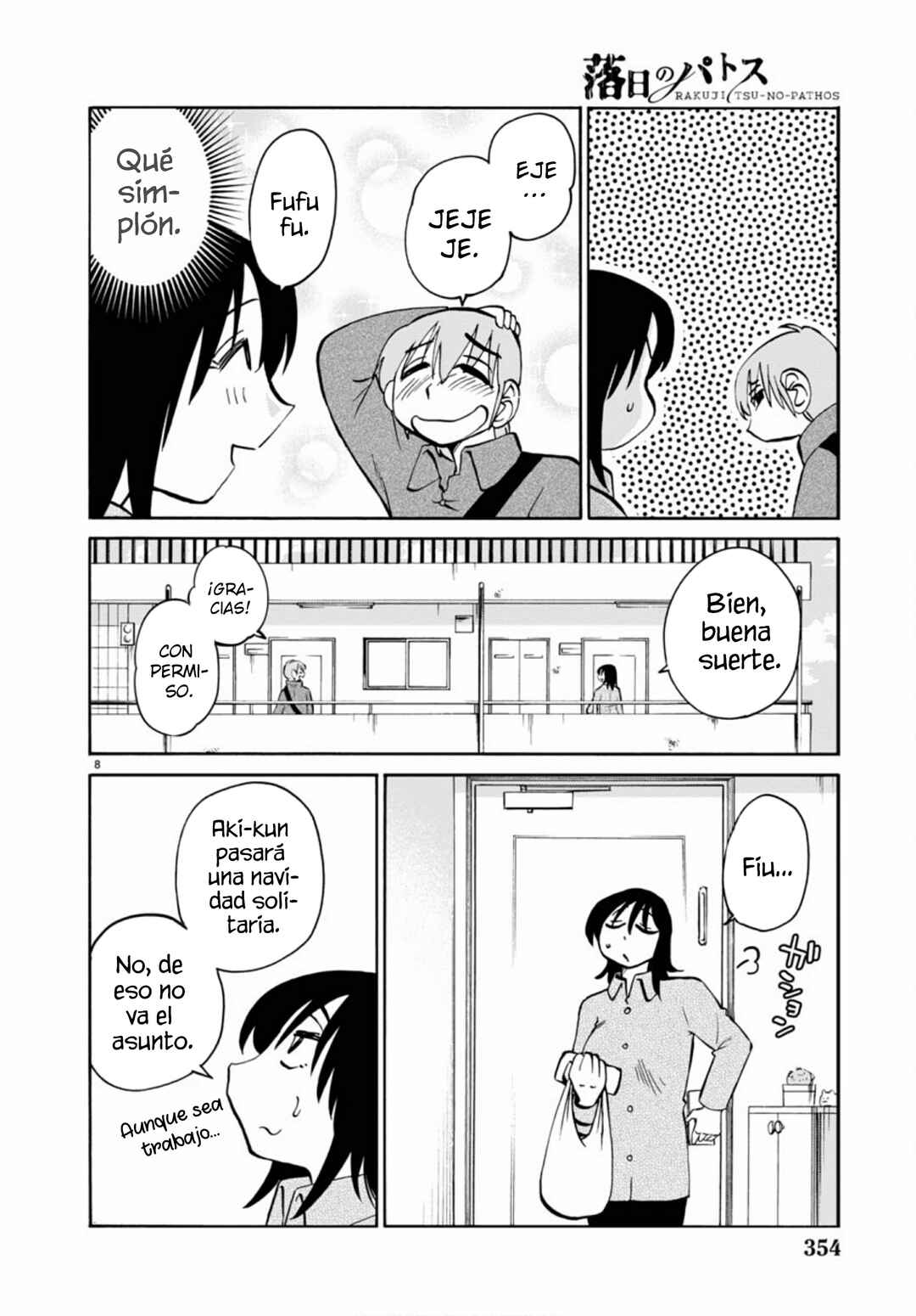 Chapter 108 - Page 10