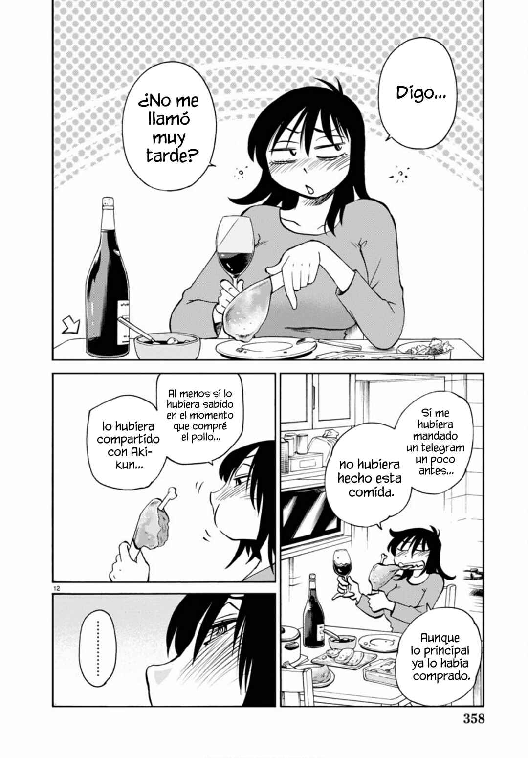 Chapter 108 - Page 14