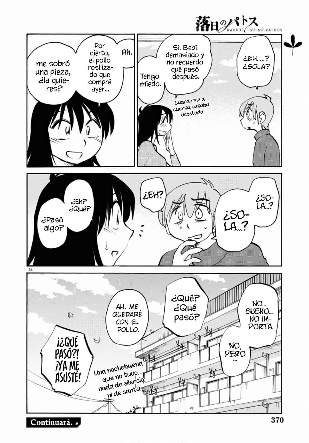Chapter 108 - Page 26