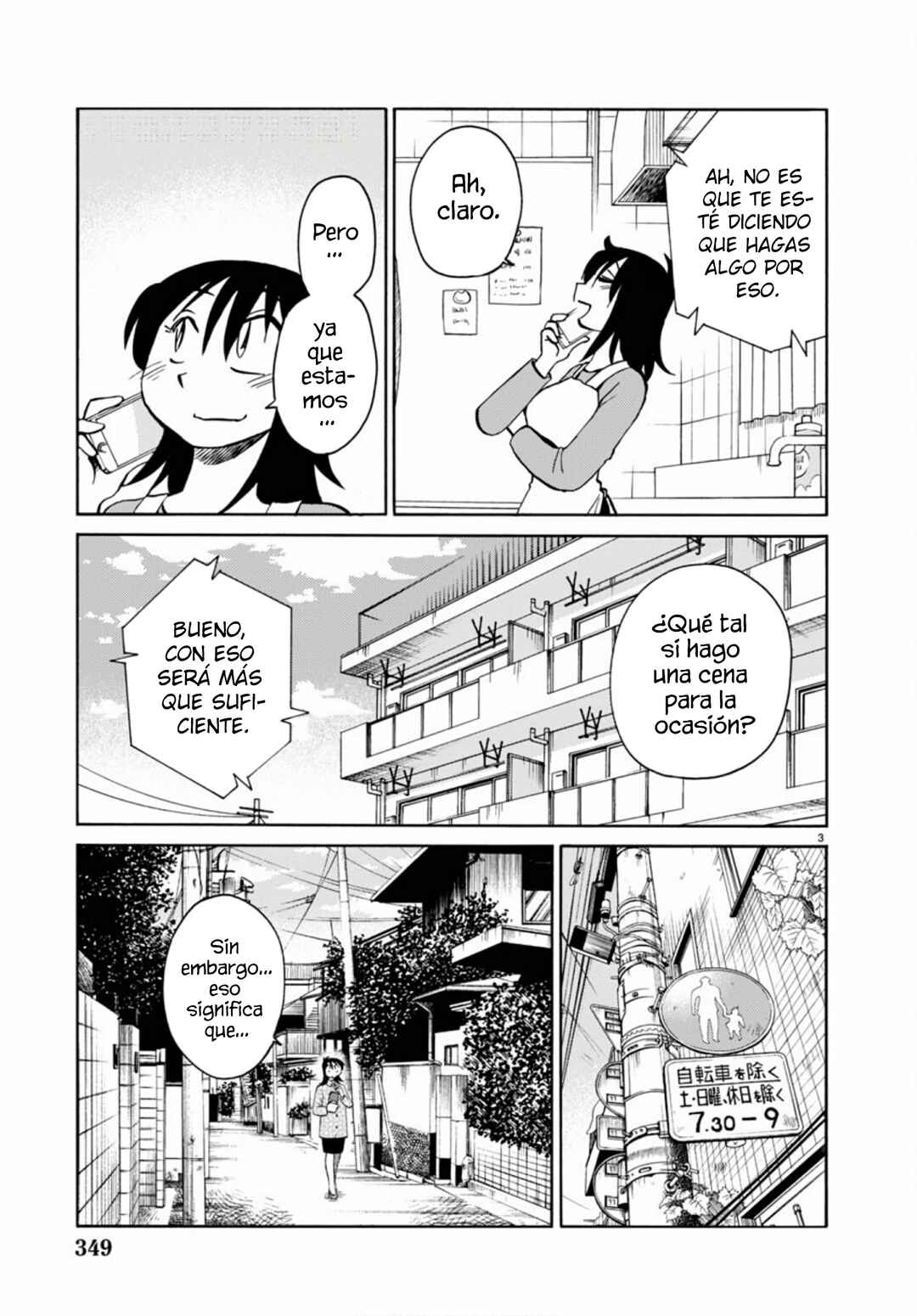 Chapter 108 - Page 5