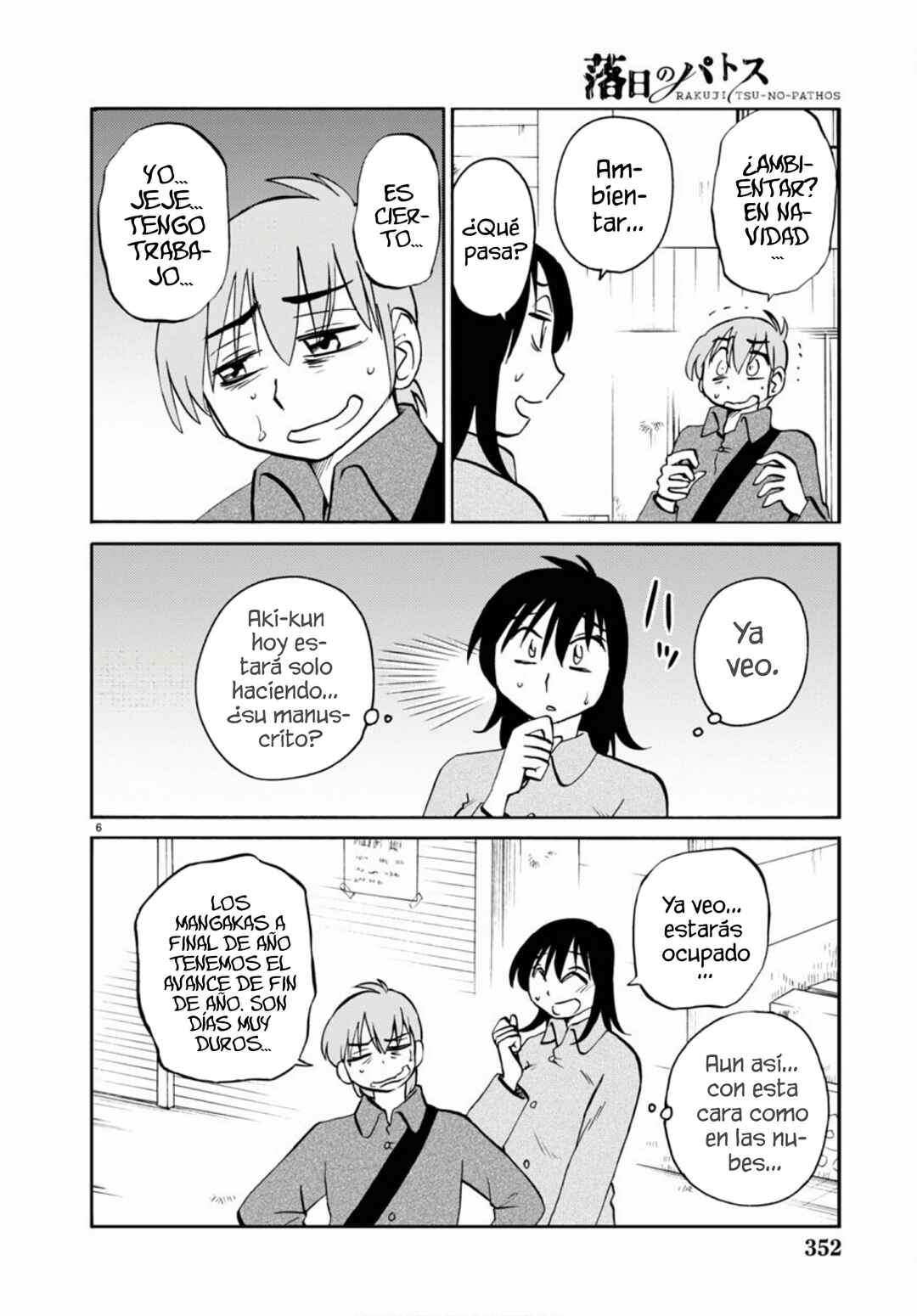 Chapter 108 - Page 8