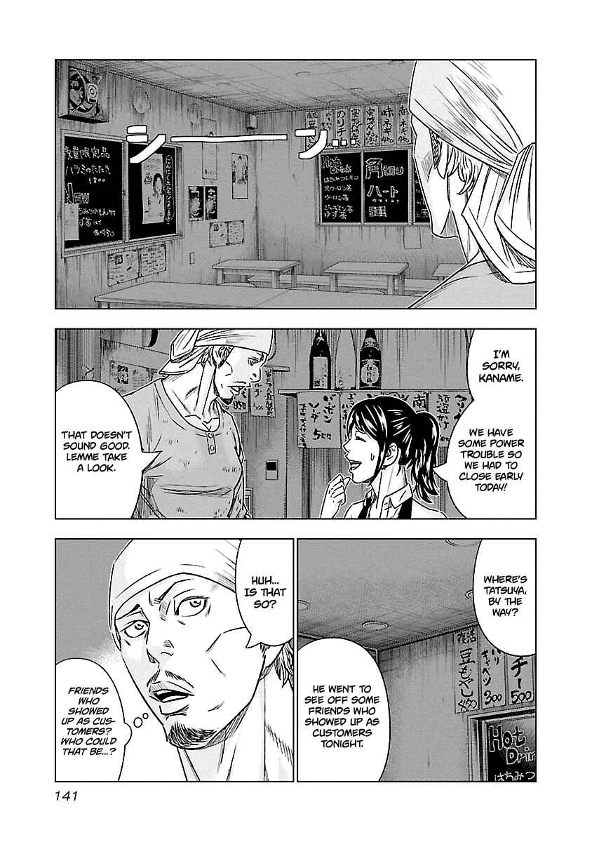 Chapter 80 - Page 13