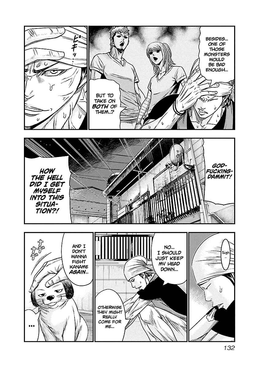 Chapter 80 - Page 5