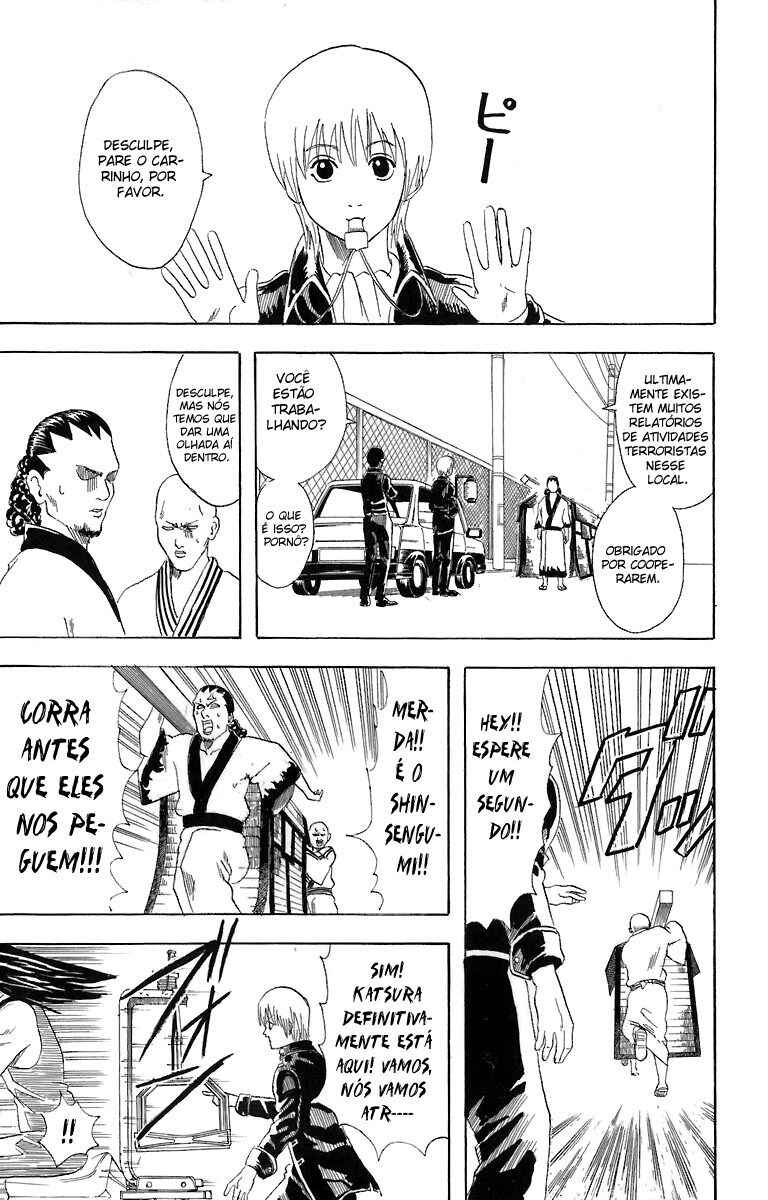Chapter 55 - Page 15