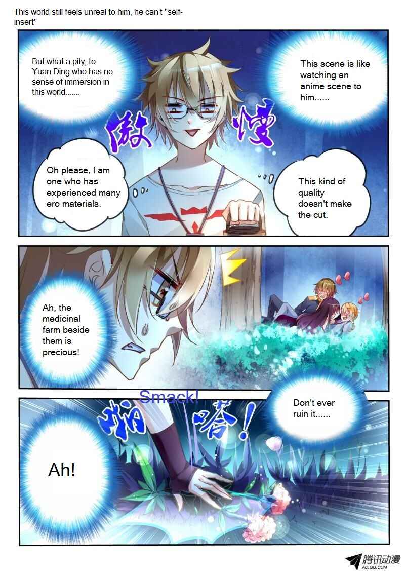 Chapter 7 - Page 3