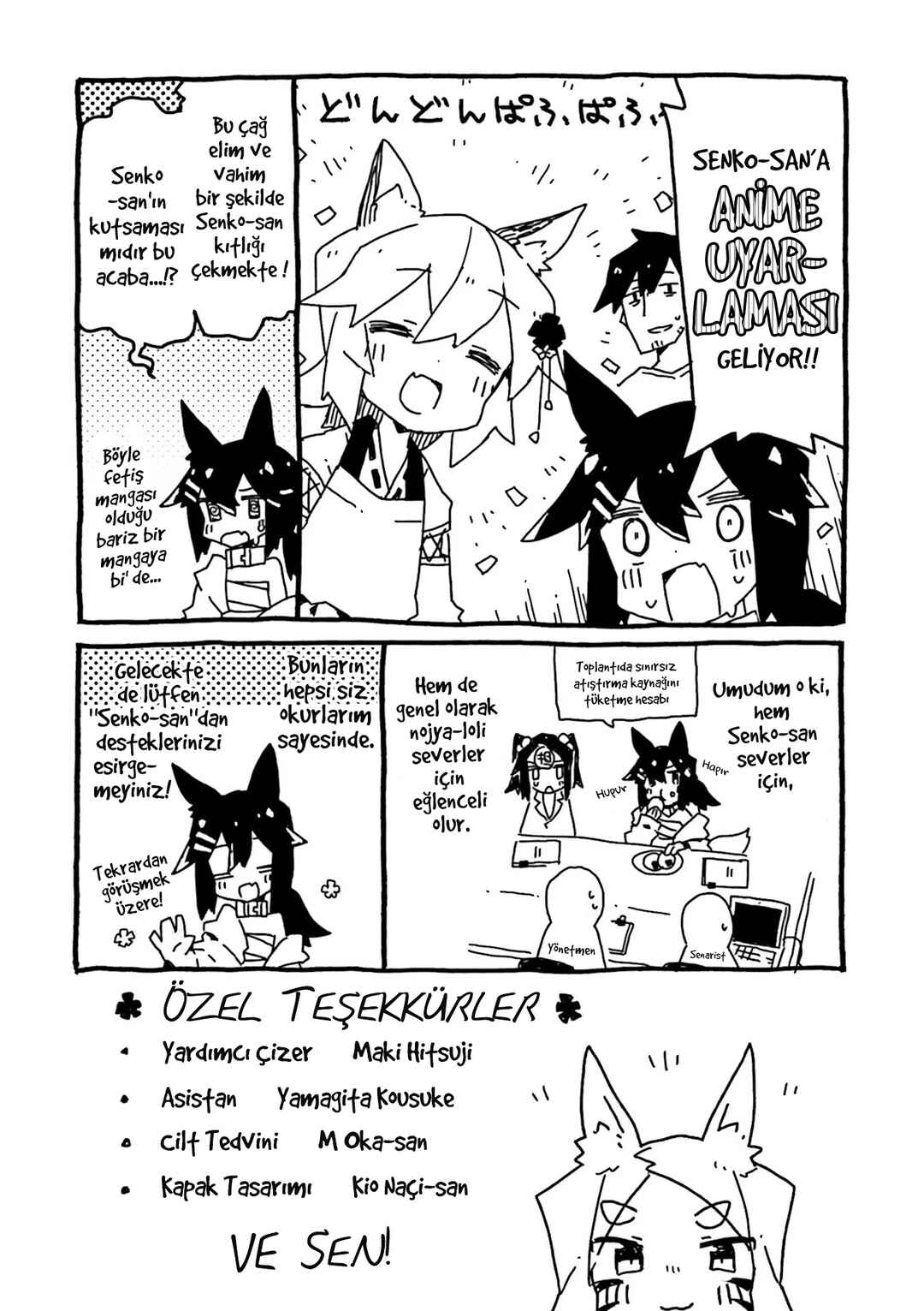 Chapter 23.5 - Page 8