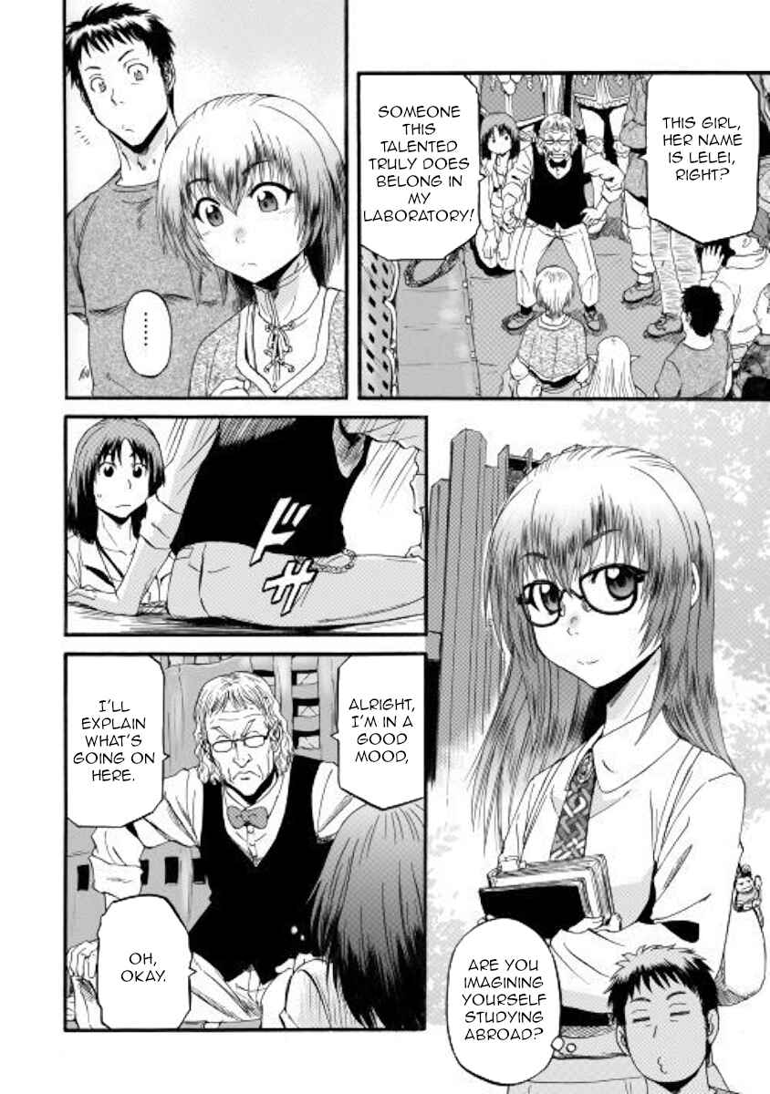 Chapter 95 - Page 14