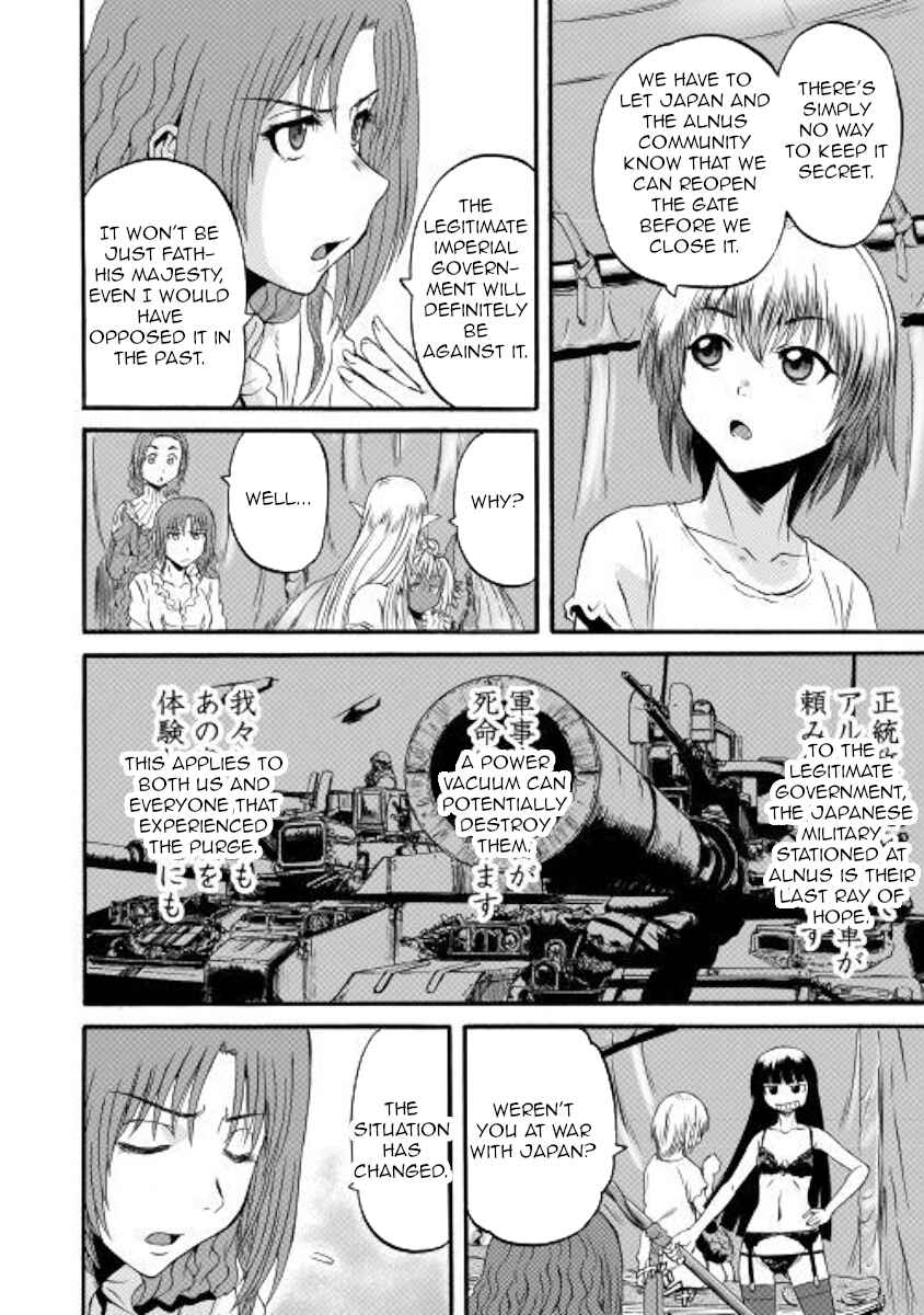 Chapter 95 - Page 34