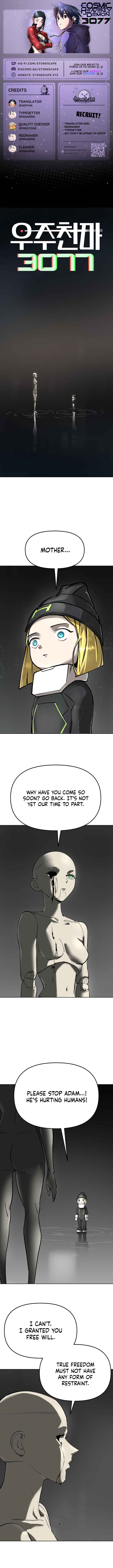 Chapter 52 - Page 1
