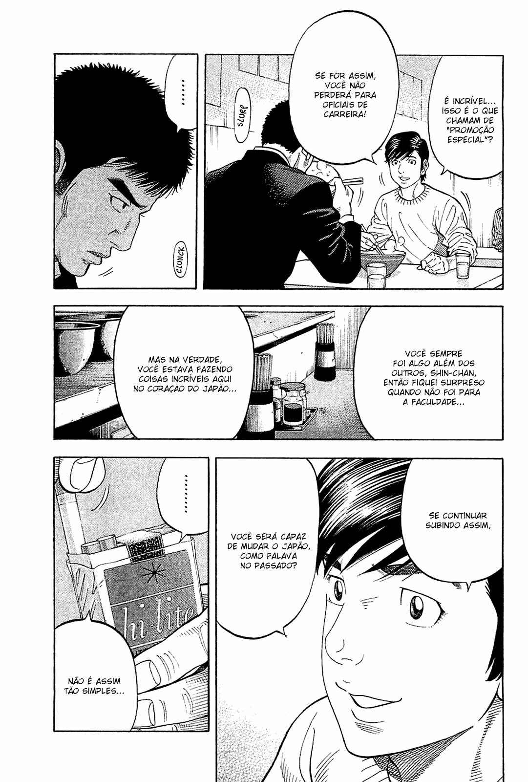 Chapter 27 - Page 6