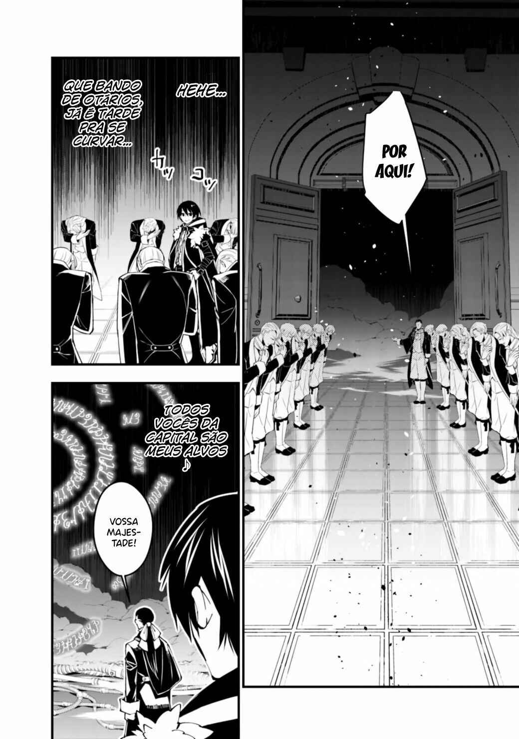 Chapter 35 - Page 3