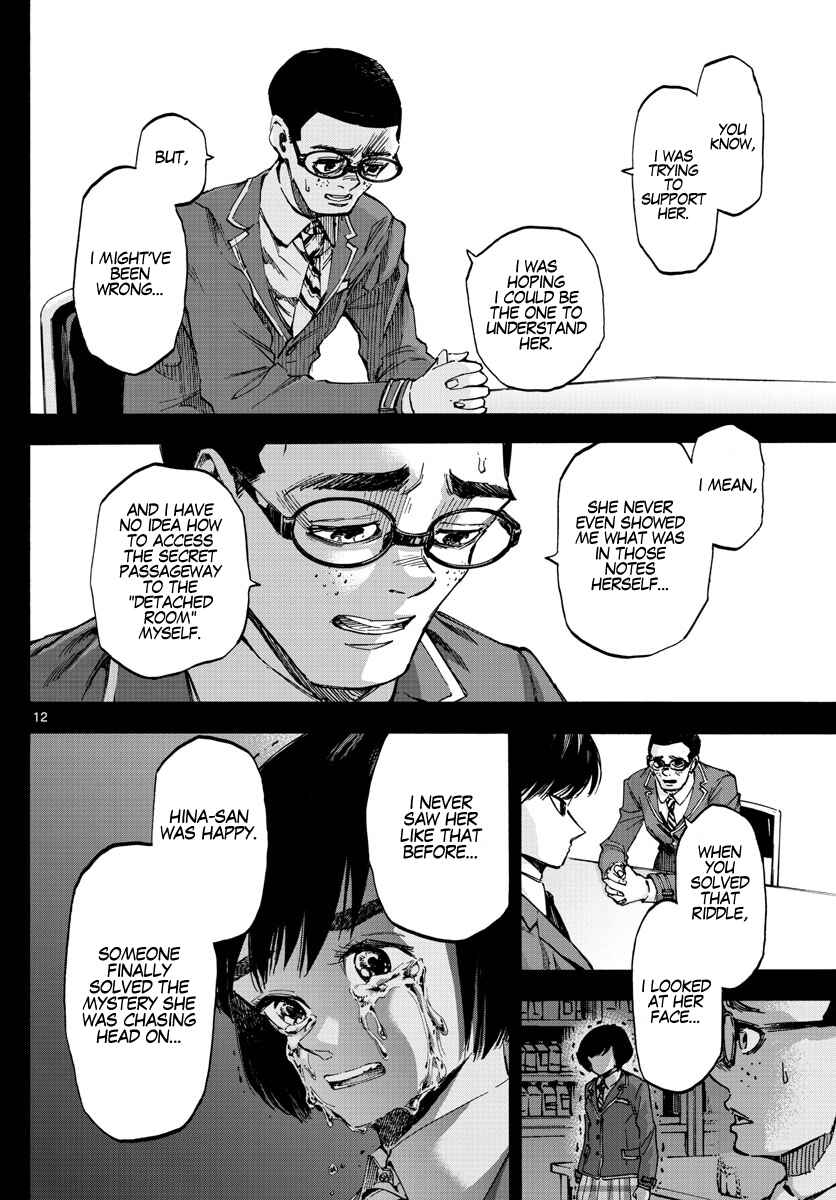 Chapter 35 - Page 12