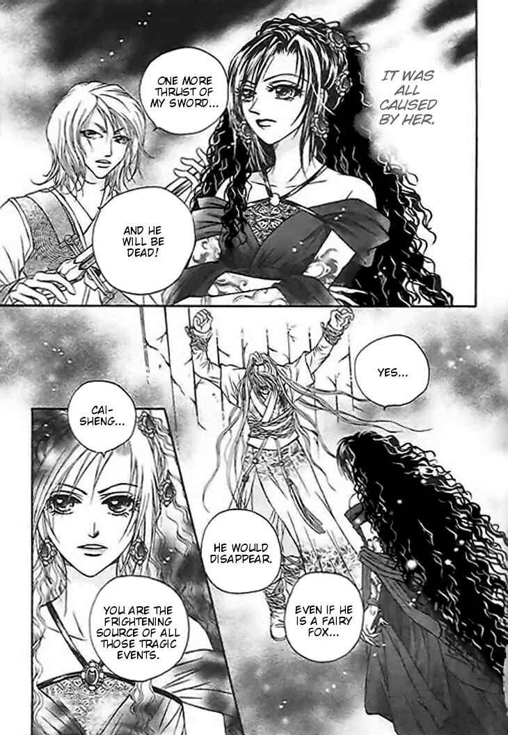 Chapter 23 - Page 9