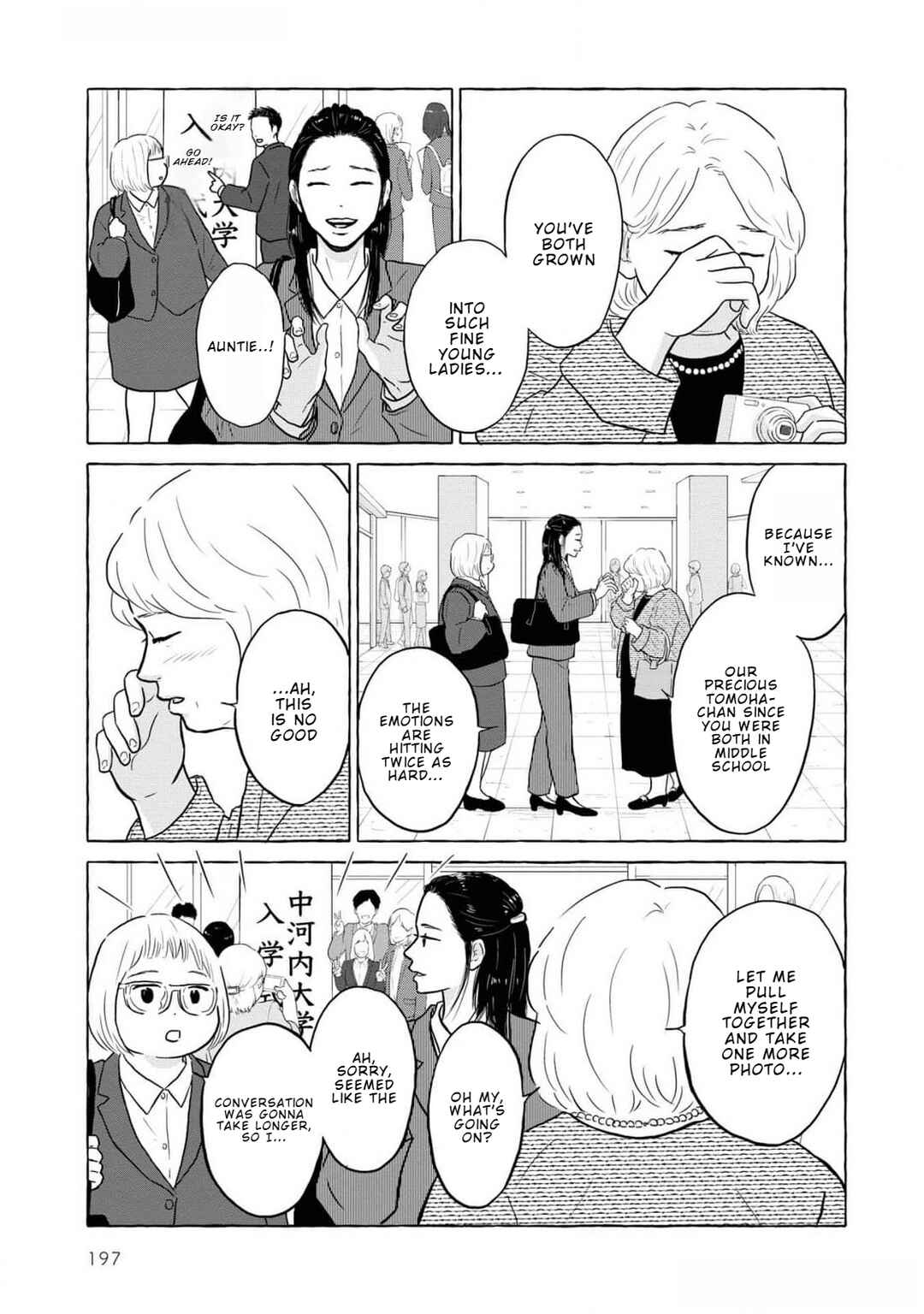 Chapter 7.2 - Page 3